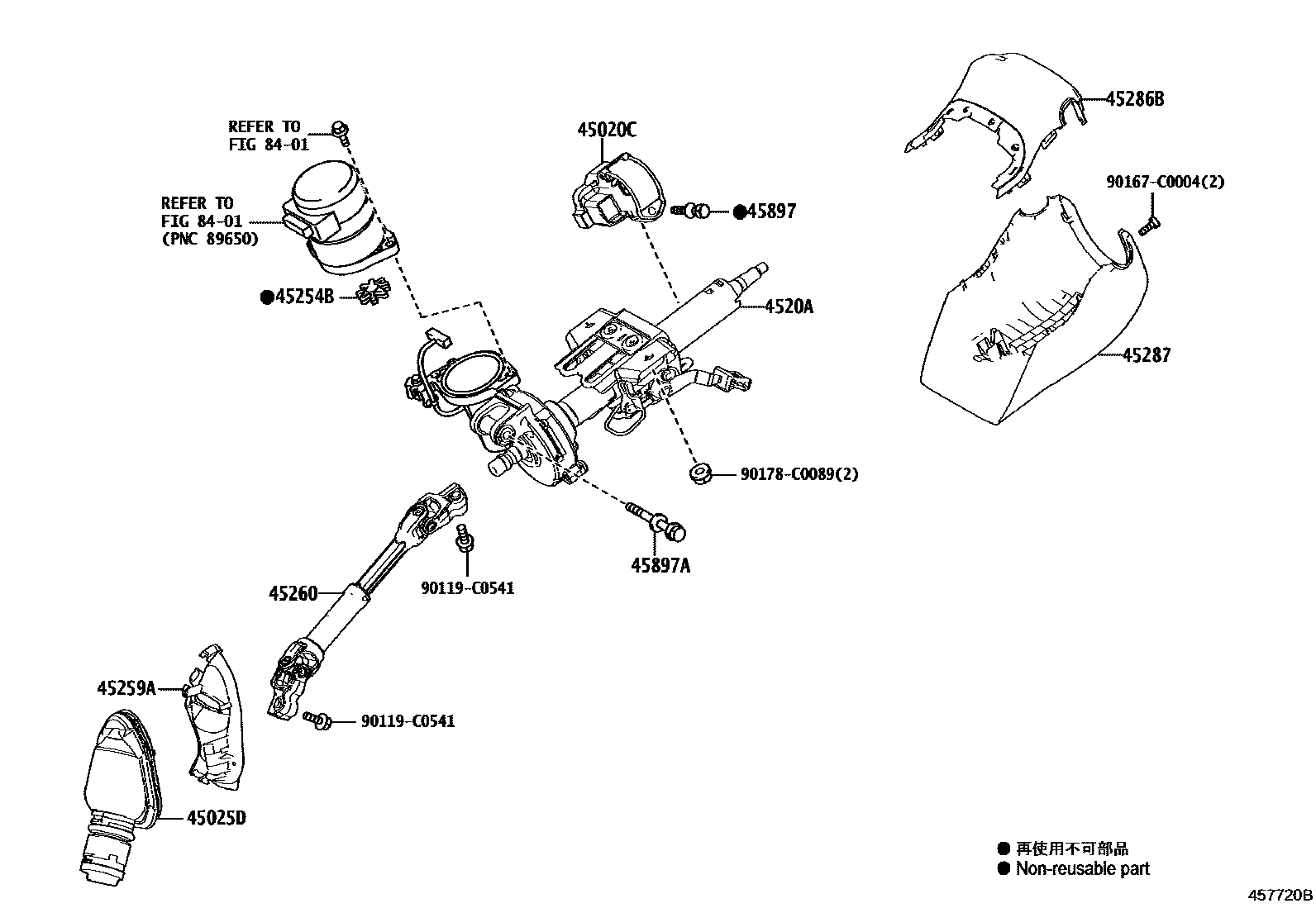 4501 — STEERING COLUMN & SHAFT