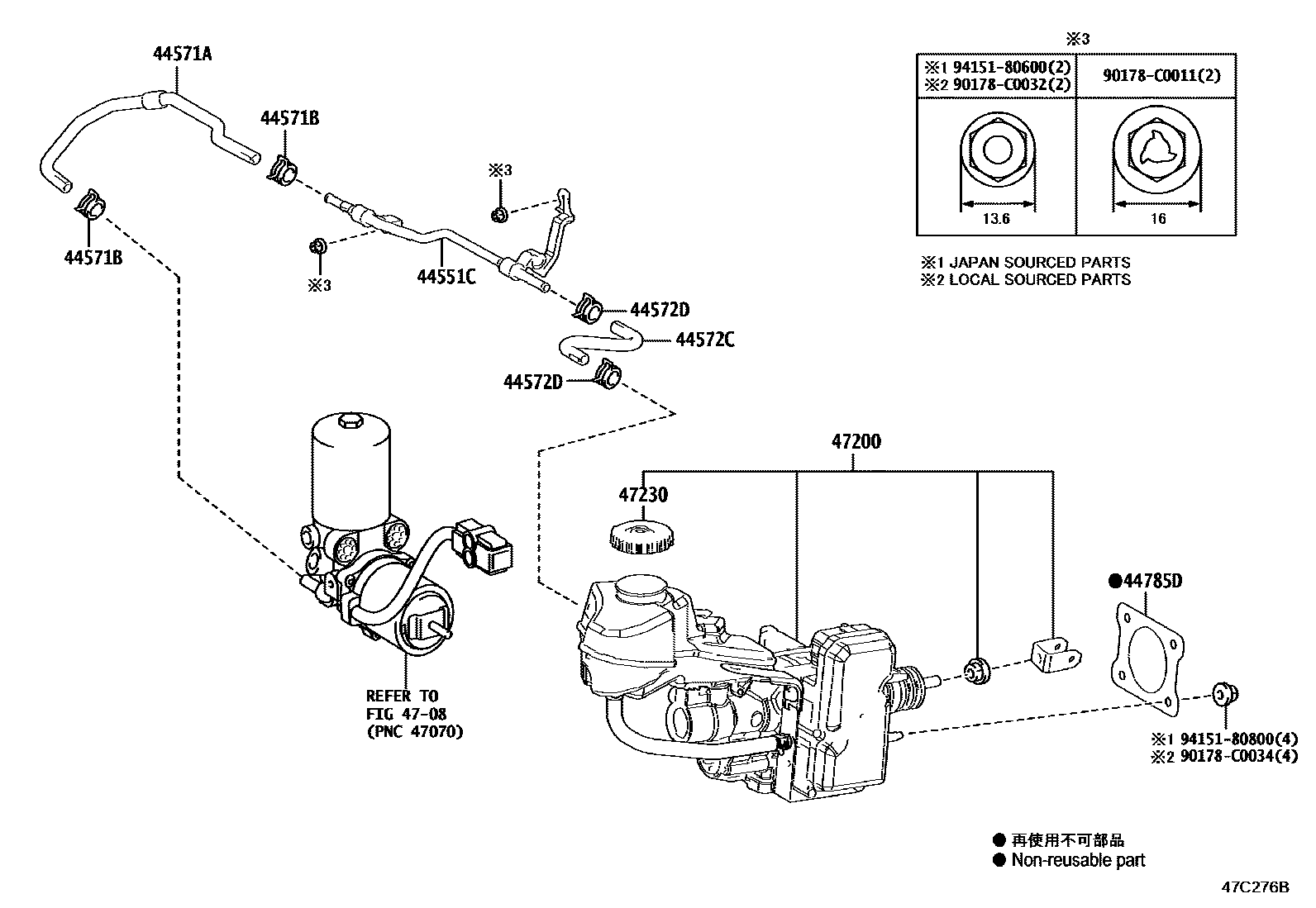 4702 — BRAKE MASTER CYLINDER