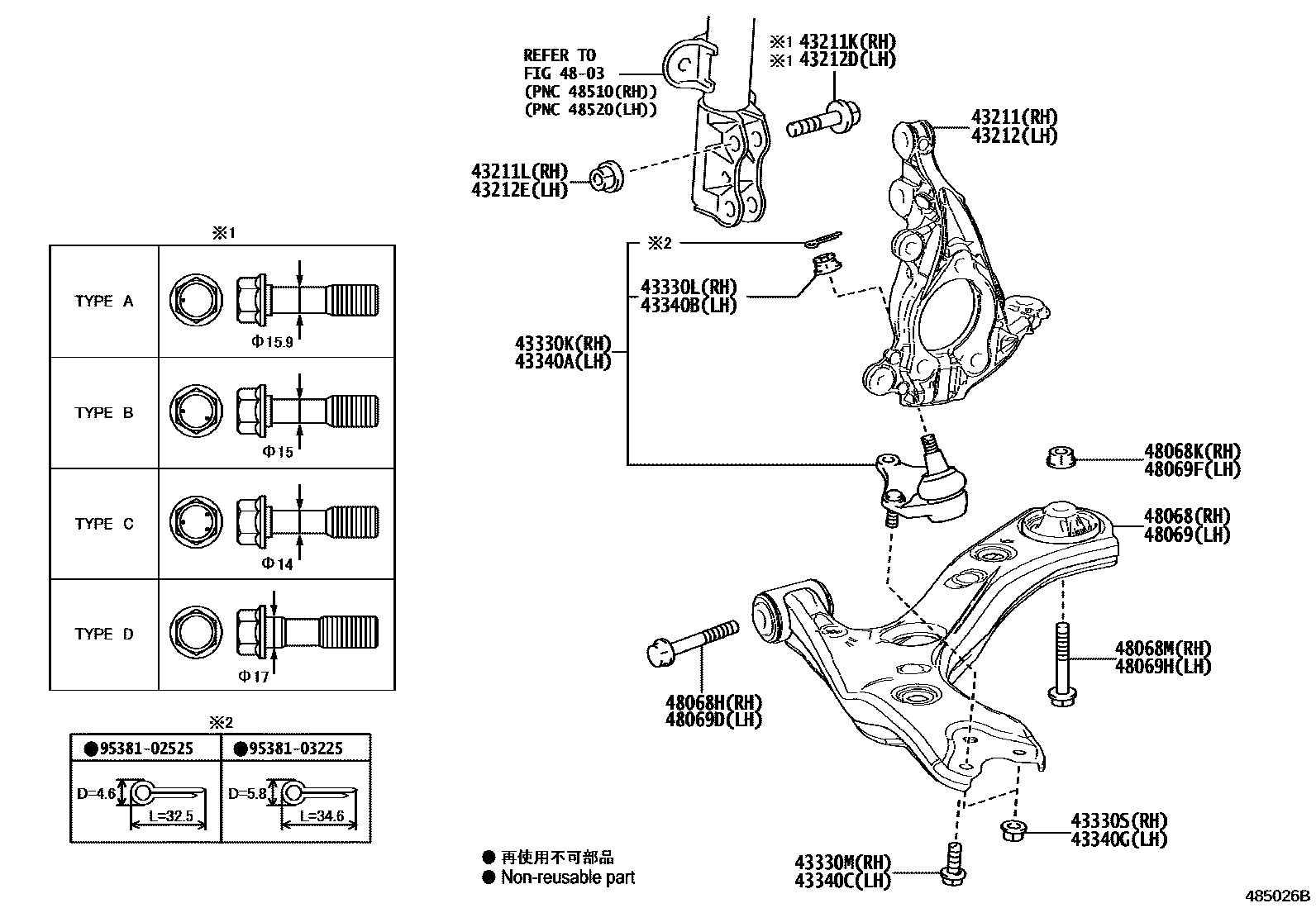 4802 — FRONT AXLE ARM & STEERING KNUCKLE
