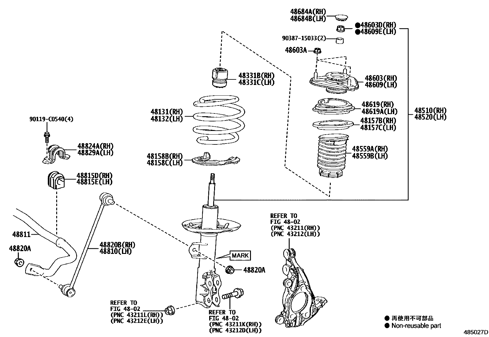 4803 — FRONT SPRING & SHOCK ABSORBER