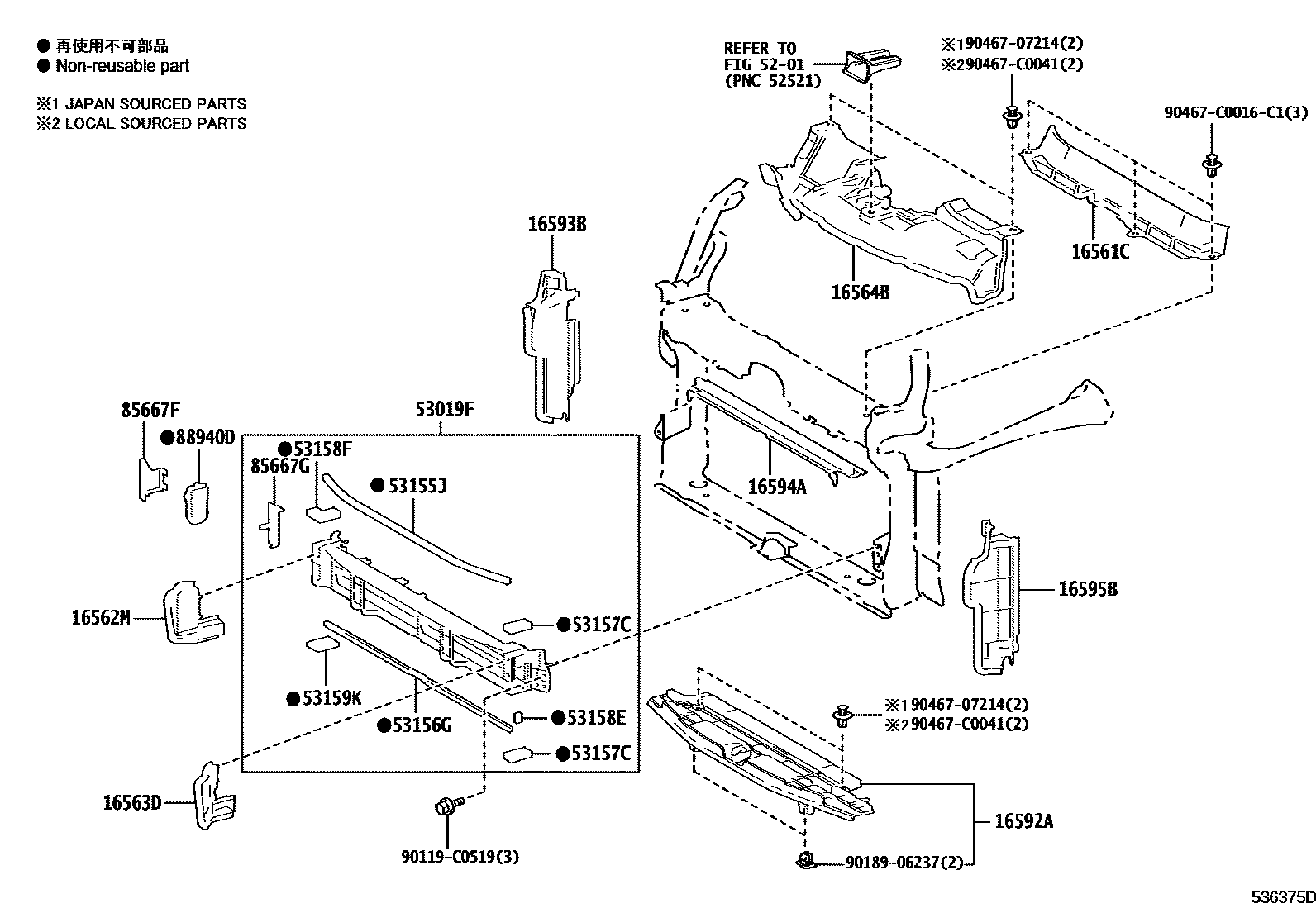 5304 — FRONT FENDER APRON & DASH PANEL