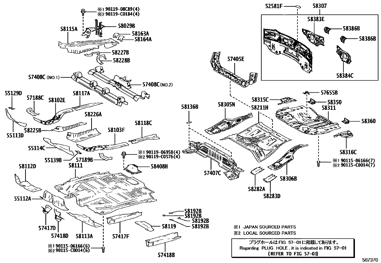5801 — FLOOR PAN & LOWER BACK PANEL