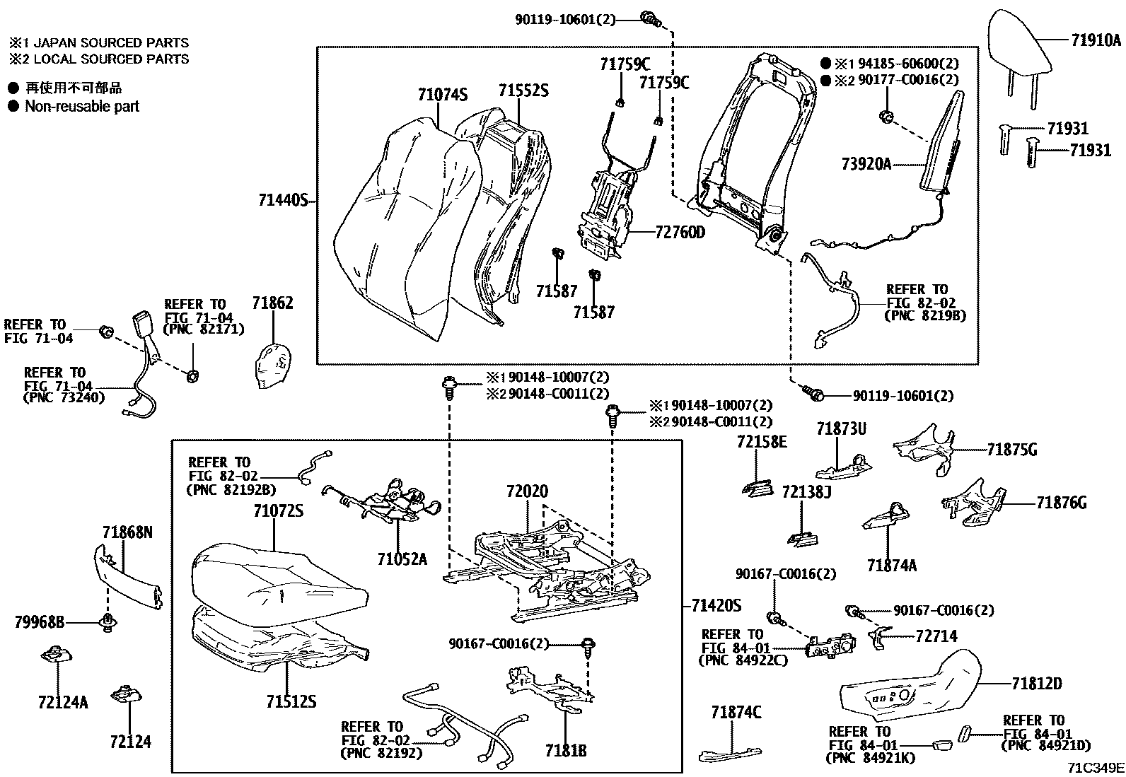 7101 — FRONT SEAT & SEAT TRACK