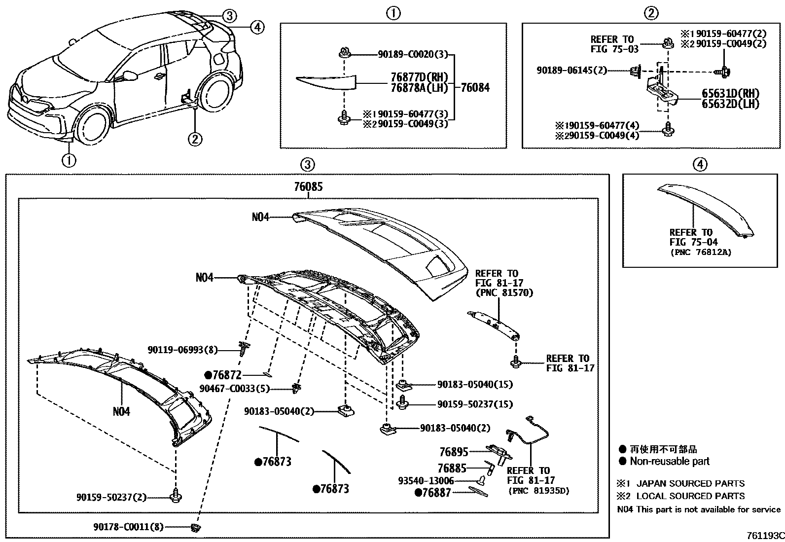 7601 — MUDGUARD & SPOILER