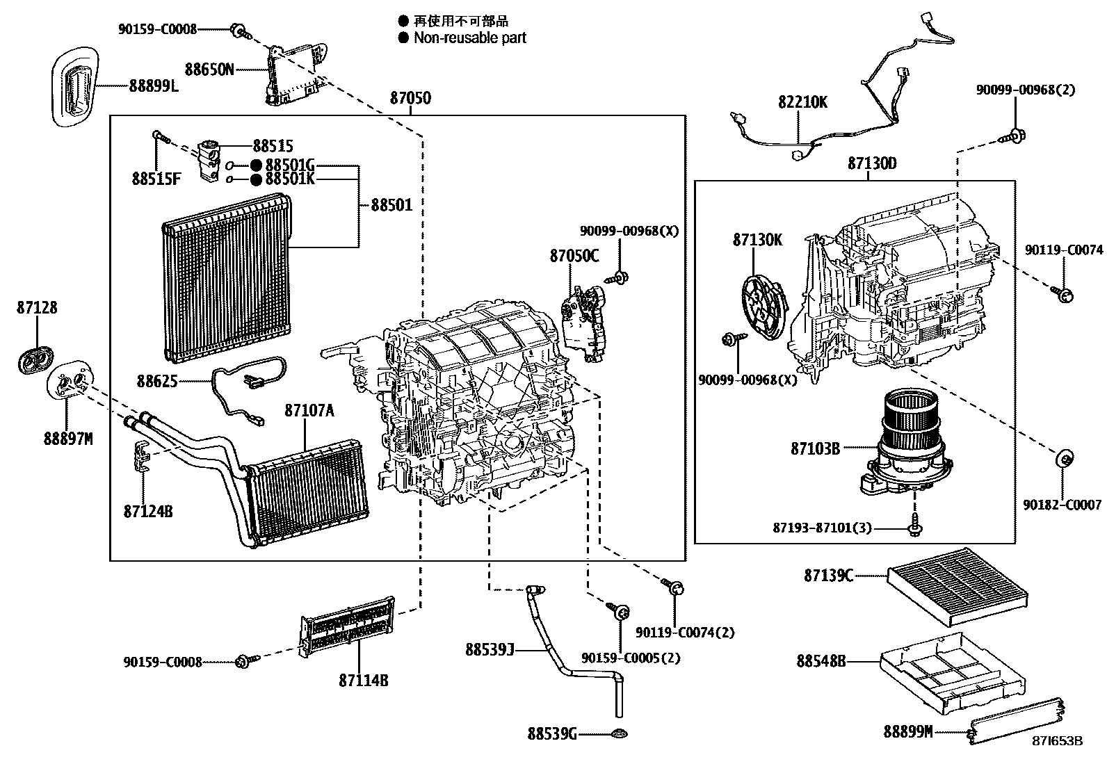 8714 — HEATING & AIR CONDITIONING - COOLER UNIT