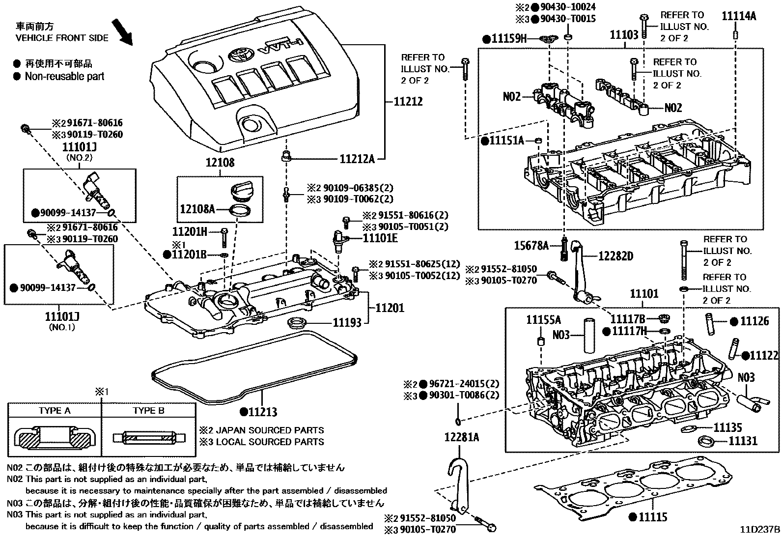 1104 — CYLINDER HEAD