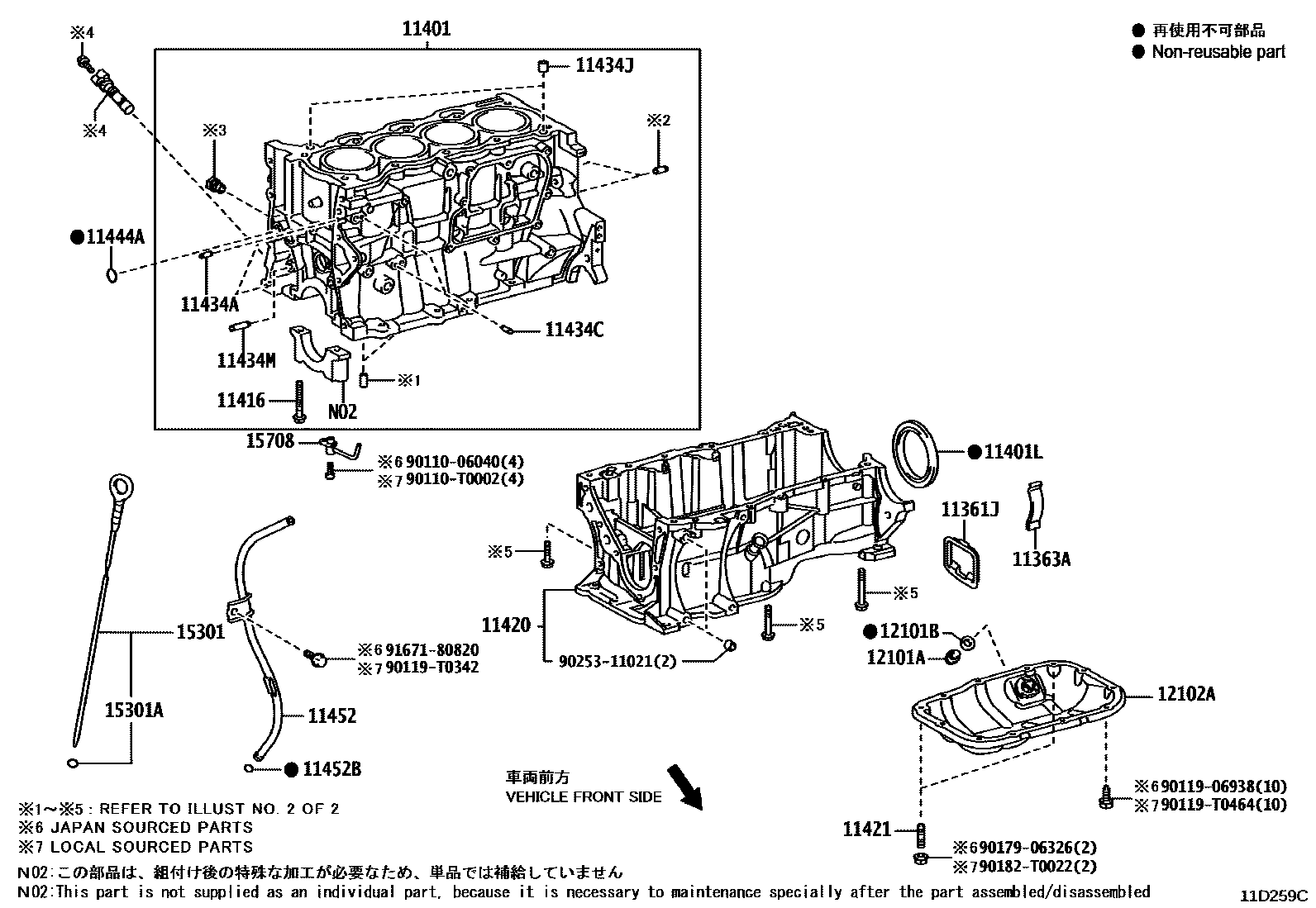 1105 — CYLINDER BLOCK