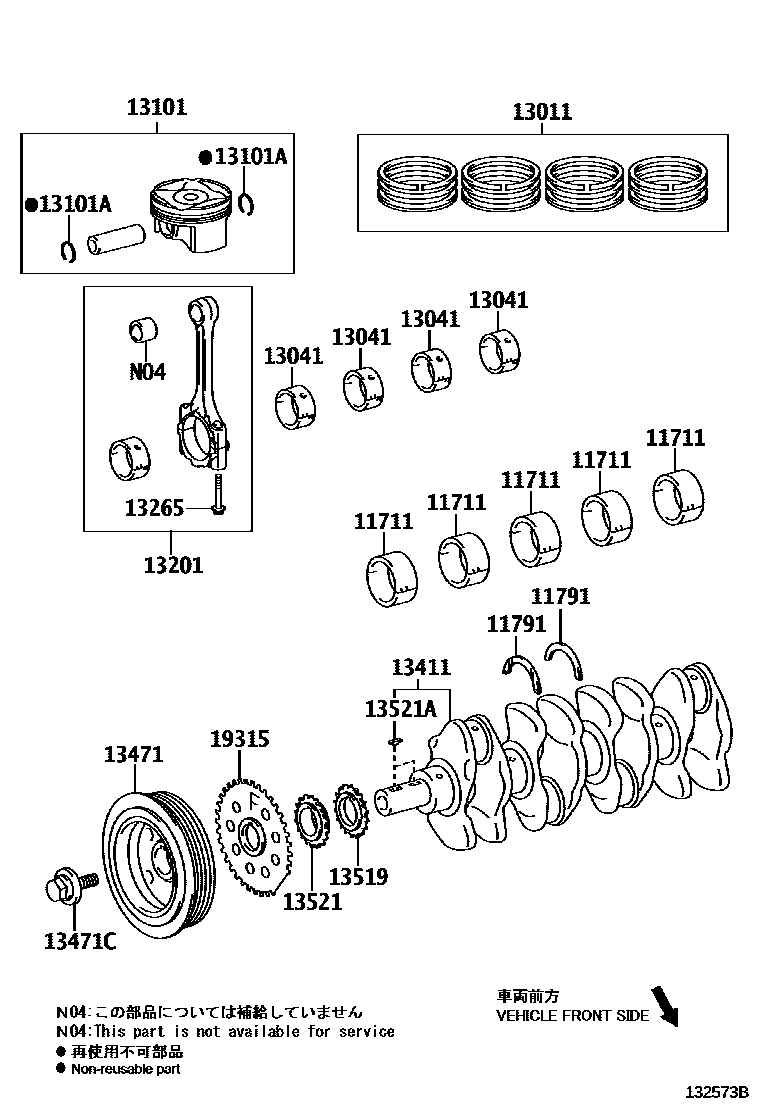 1301 — CRANKSHAFT & PISTON