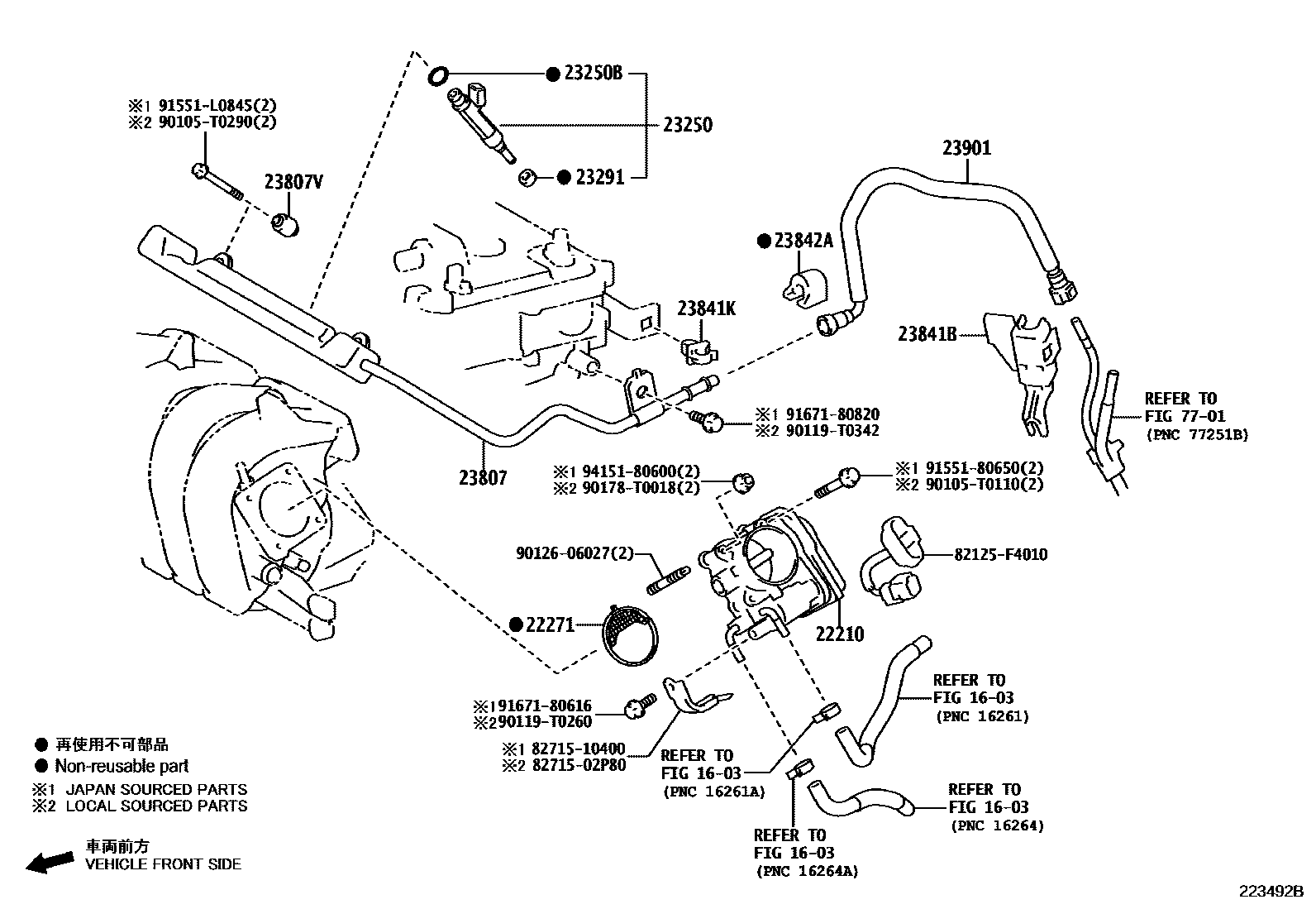 2211 — FUEL INJECTION SYSTEM