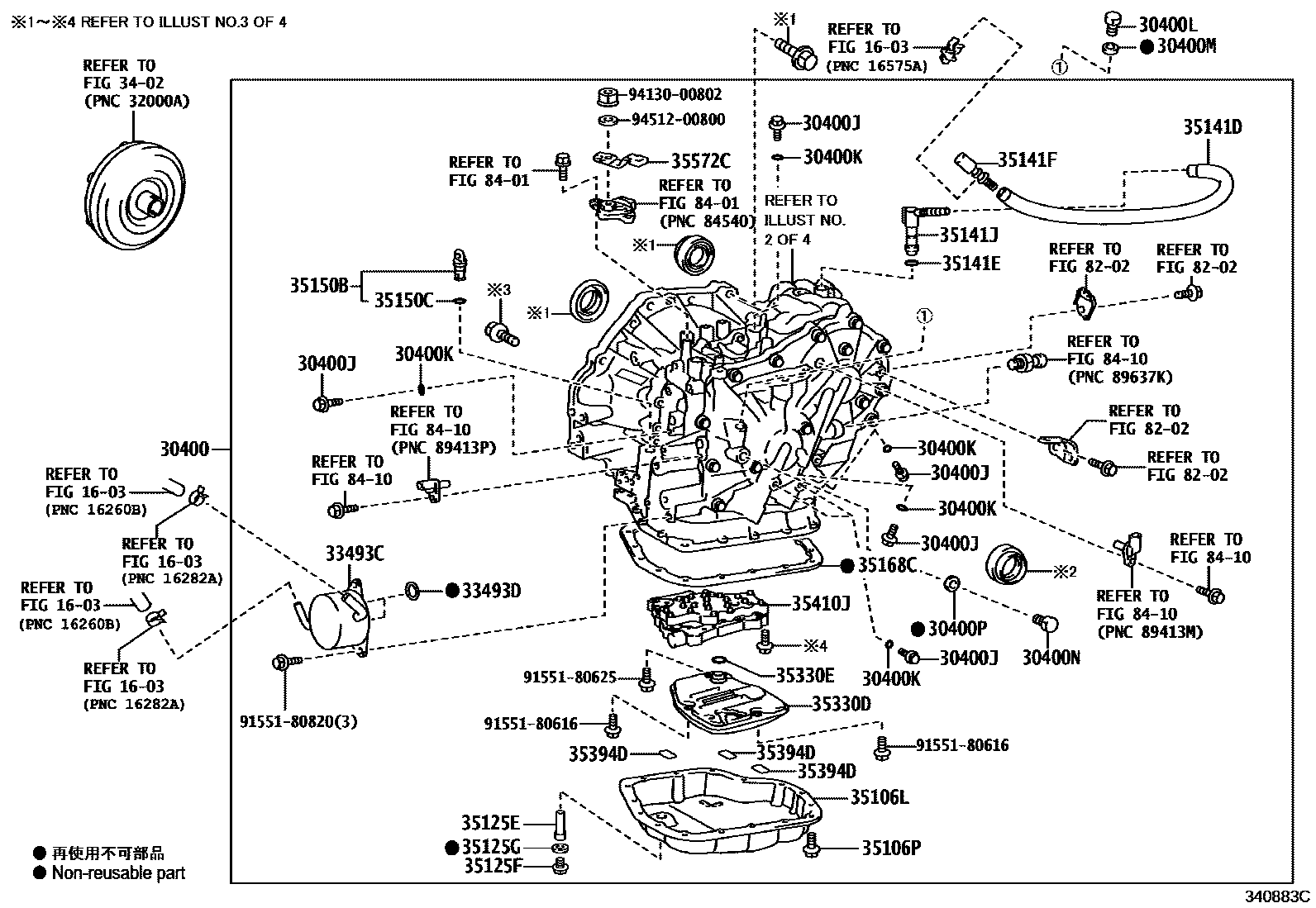 3401 — TRANSAXLE ASSY(CVT)