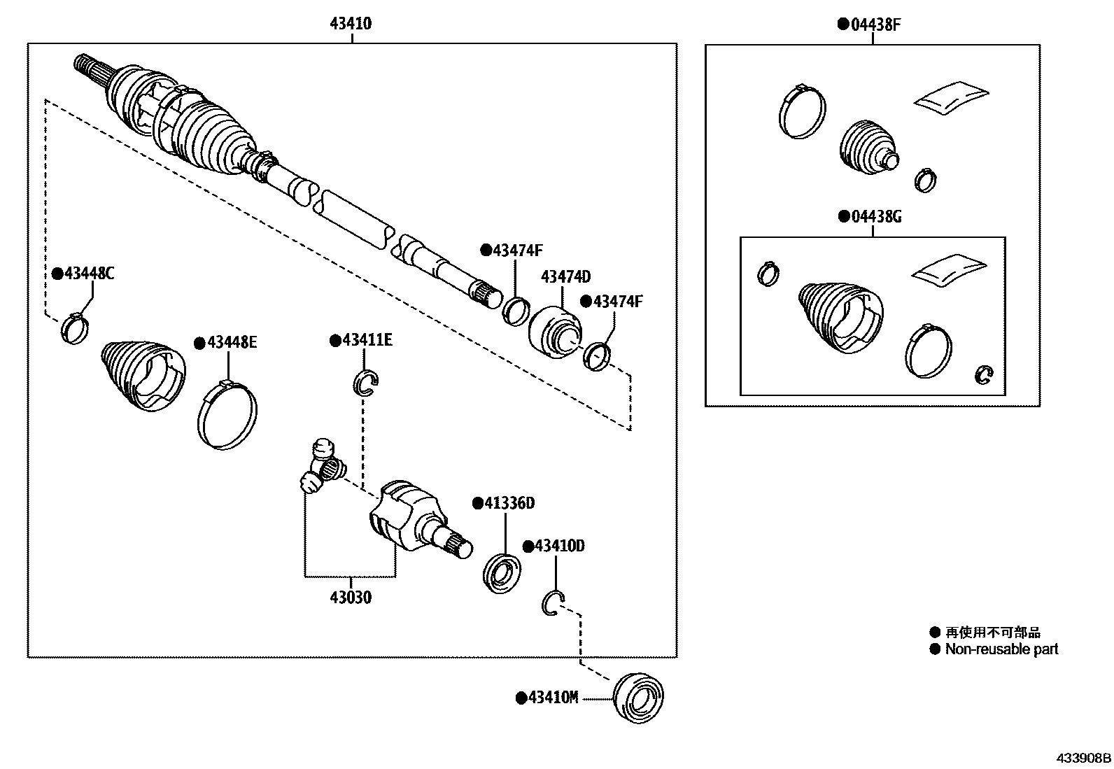 4302 — FRONT DRIVE SHAFT