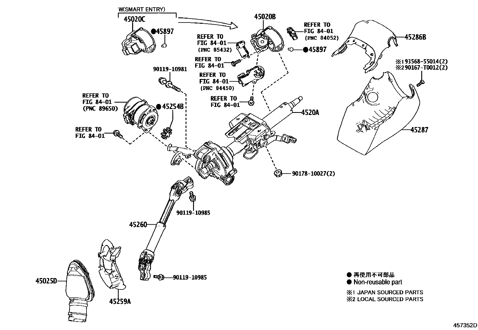 4501 — STEERING COLUMN & SHAFT