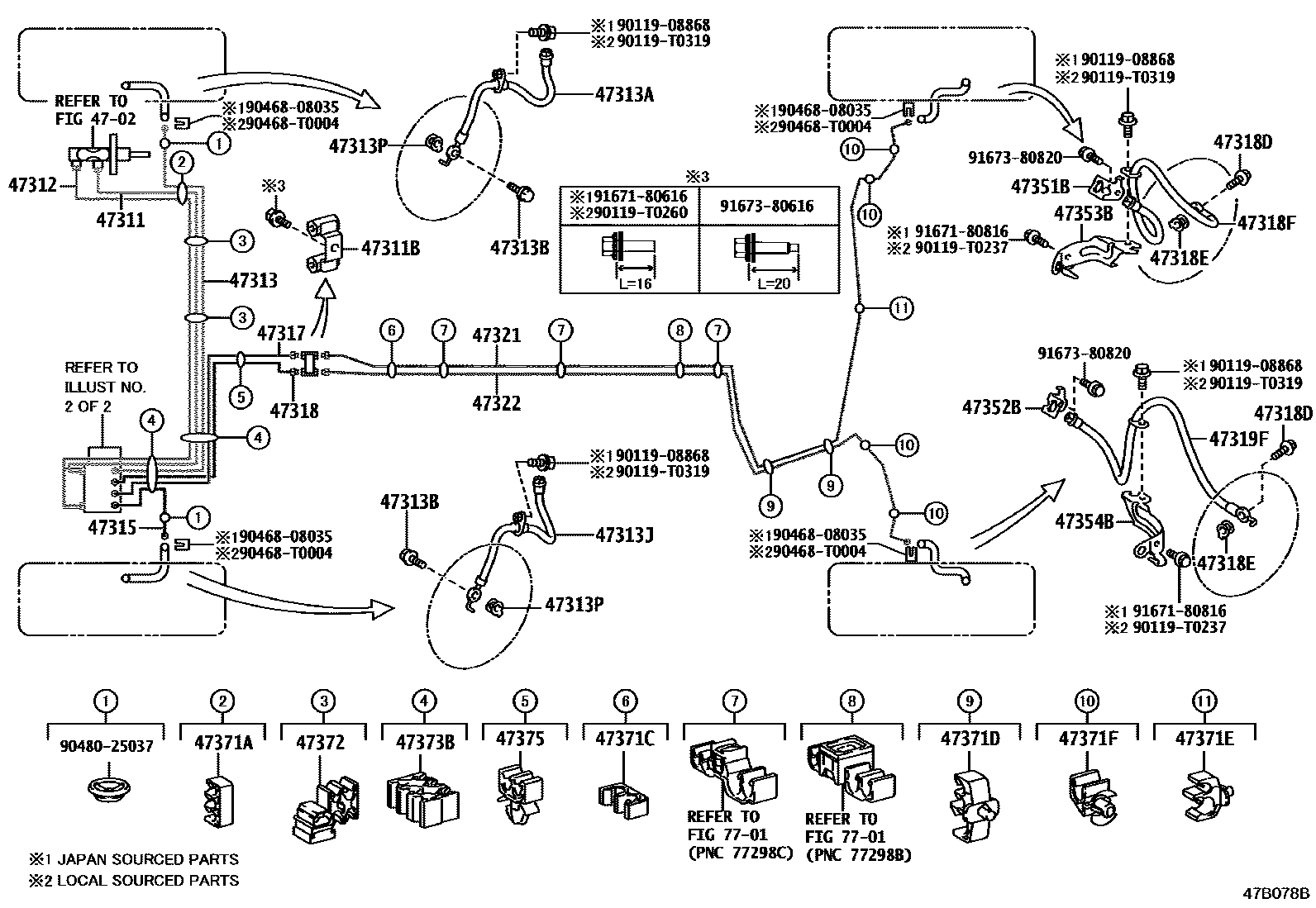 4708 — BRAKE TUBE & CLAMP