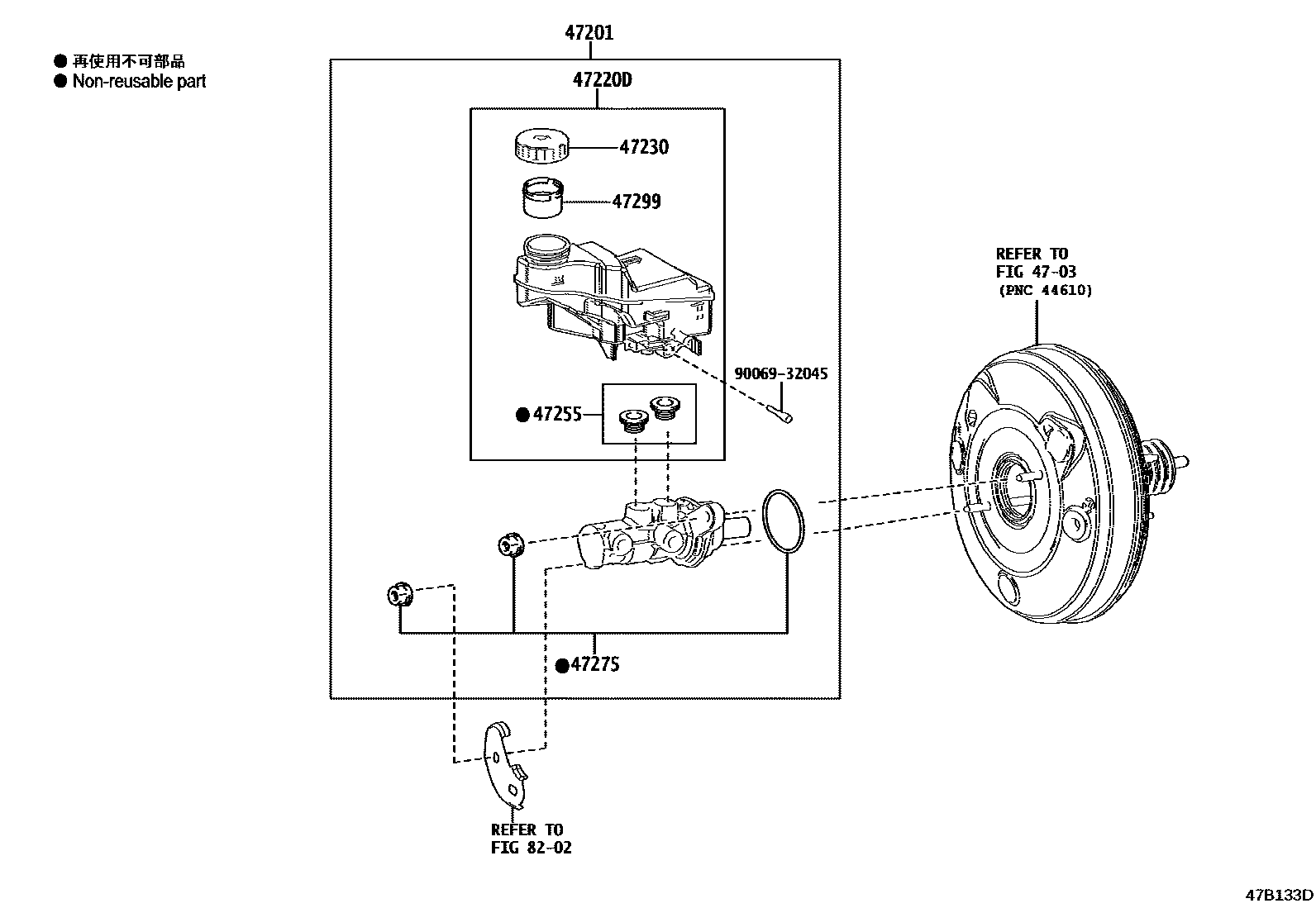 4702 — BRAKE MASTER CYLINDER