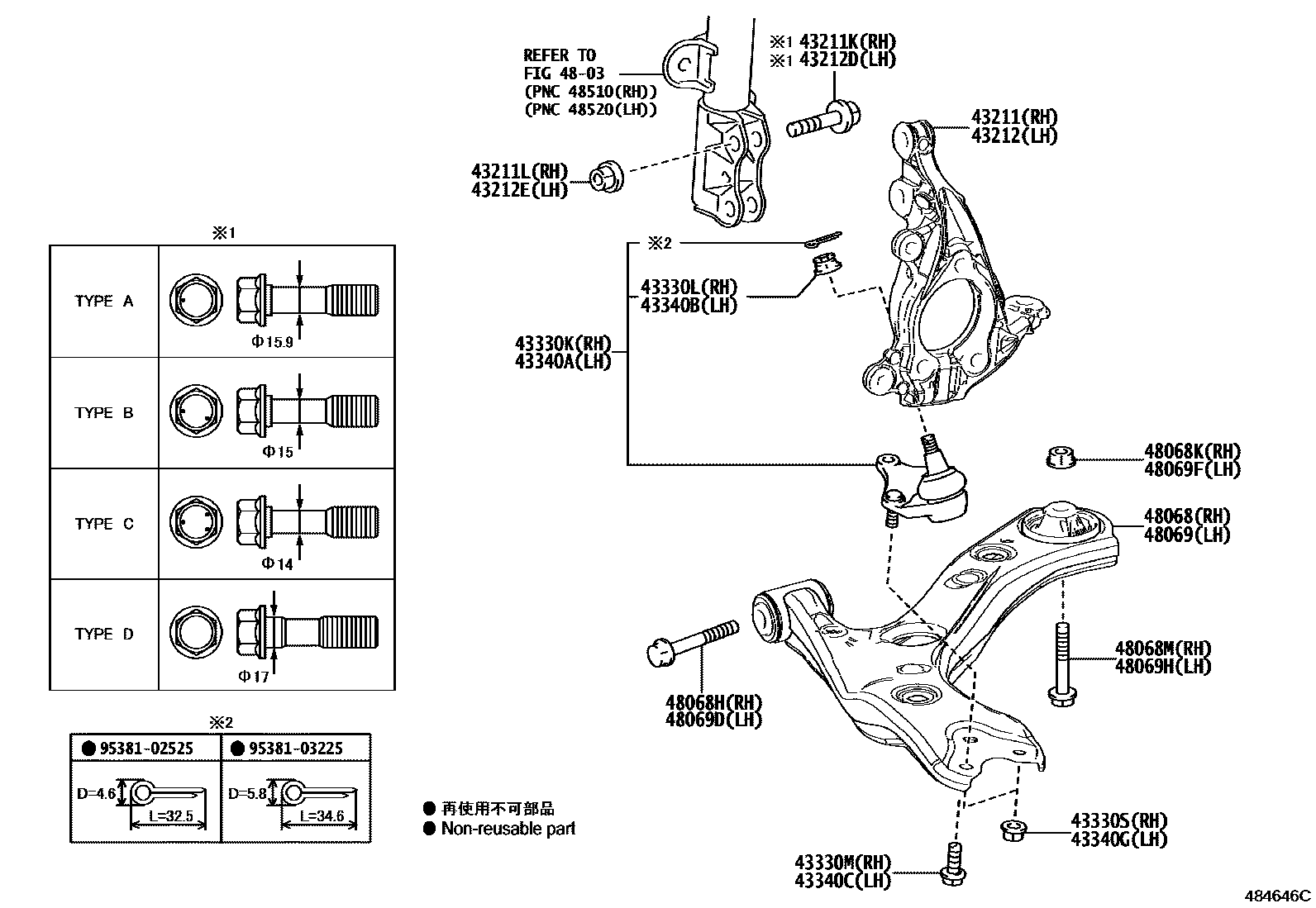 4802 — FRONT AXLE ARM & STEERING KNUCKLE
