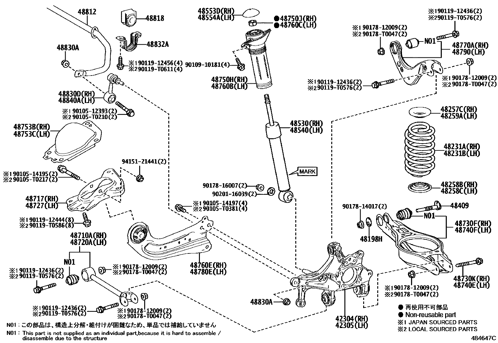 4804 — REAR SPRING & SHOCK ABSORBER