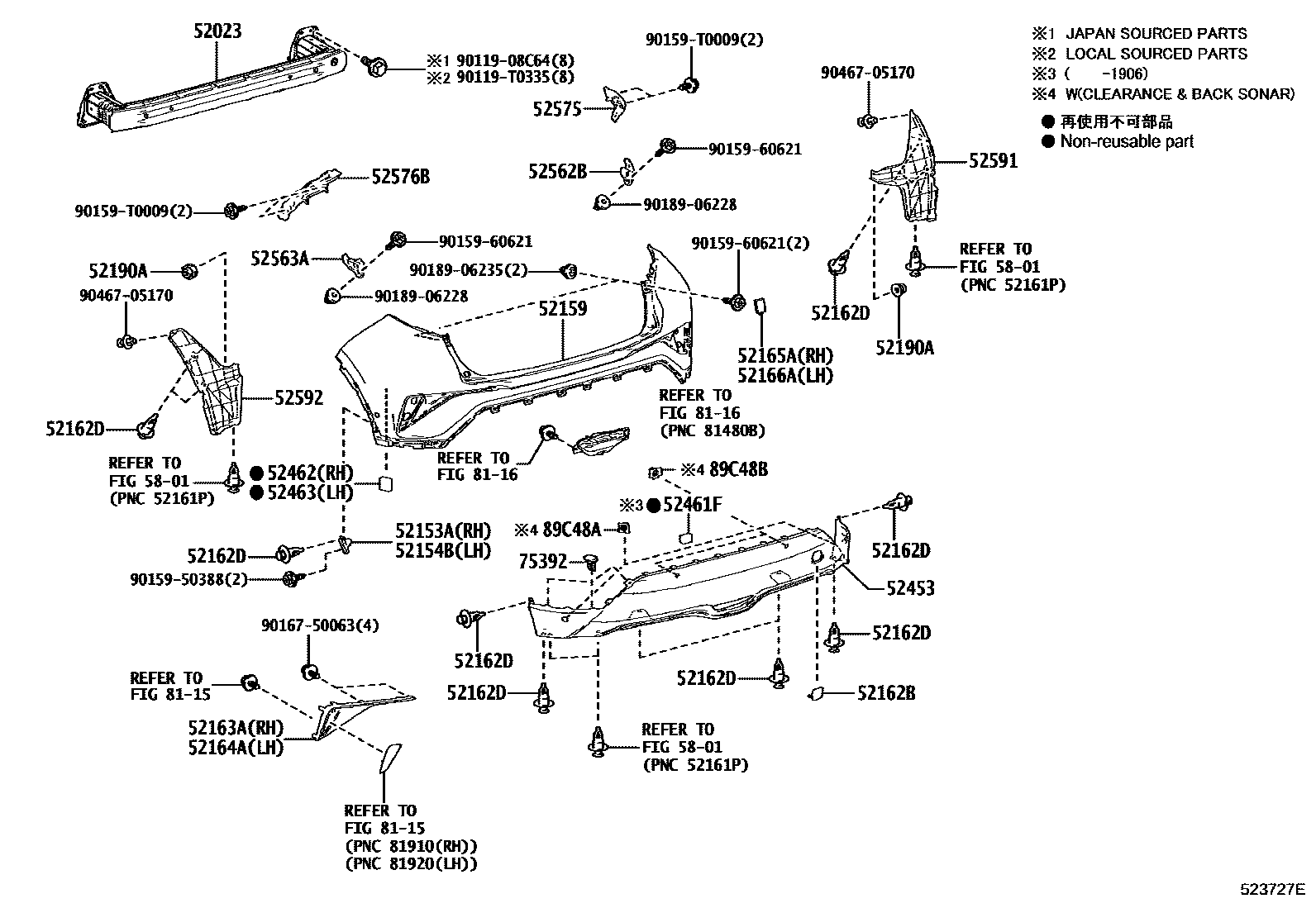 5202 — REAR BUMPER & BUMPER STAY