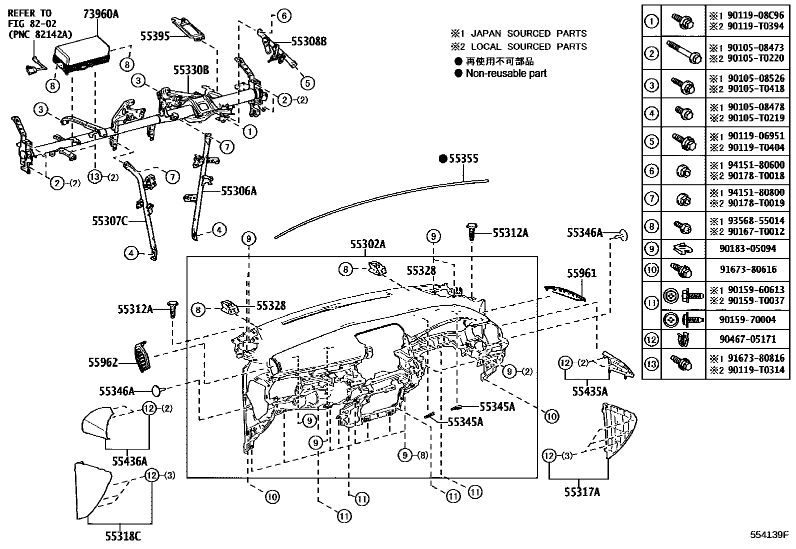 5501 — INSTRUMENT PANEL & GLOVE COMPARTMENT