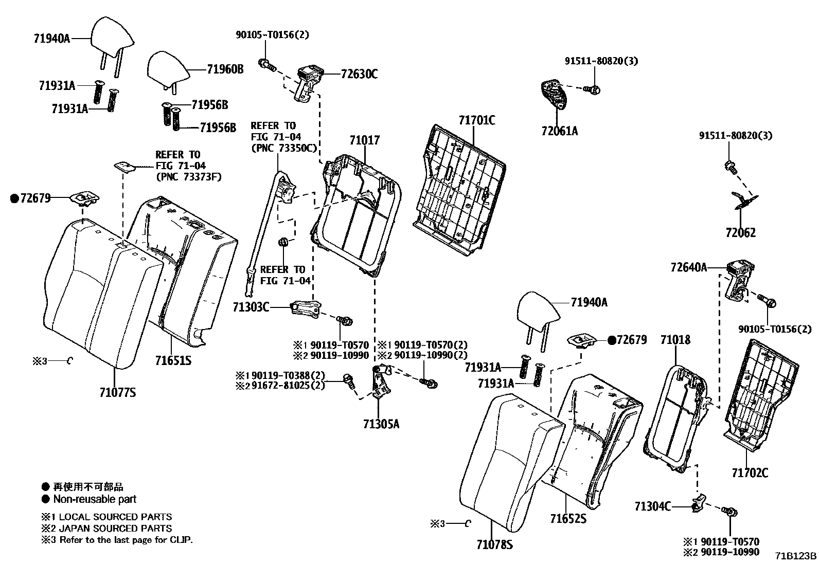 7102 — REAR SEAT & SEAT TRACK