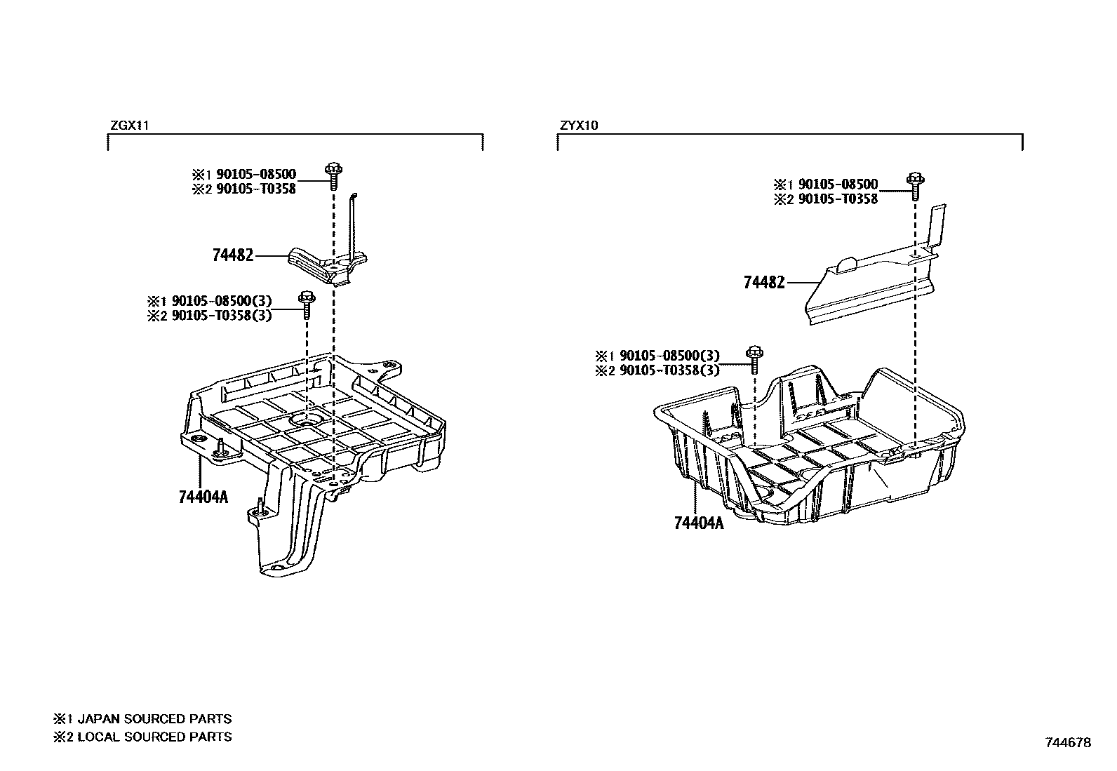 7402 — BATTERY CARRIER