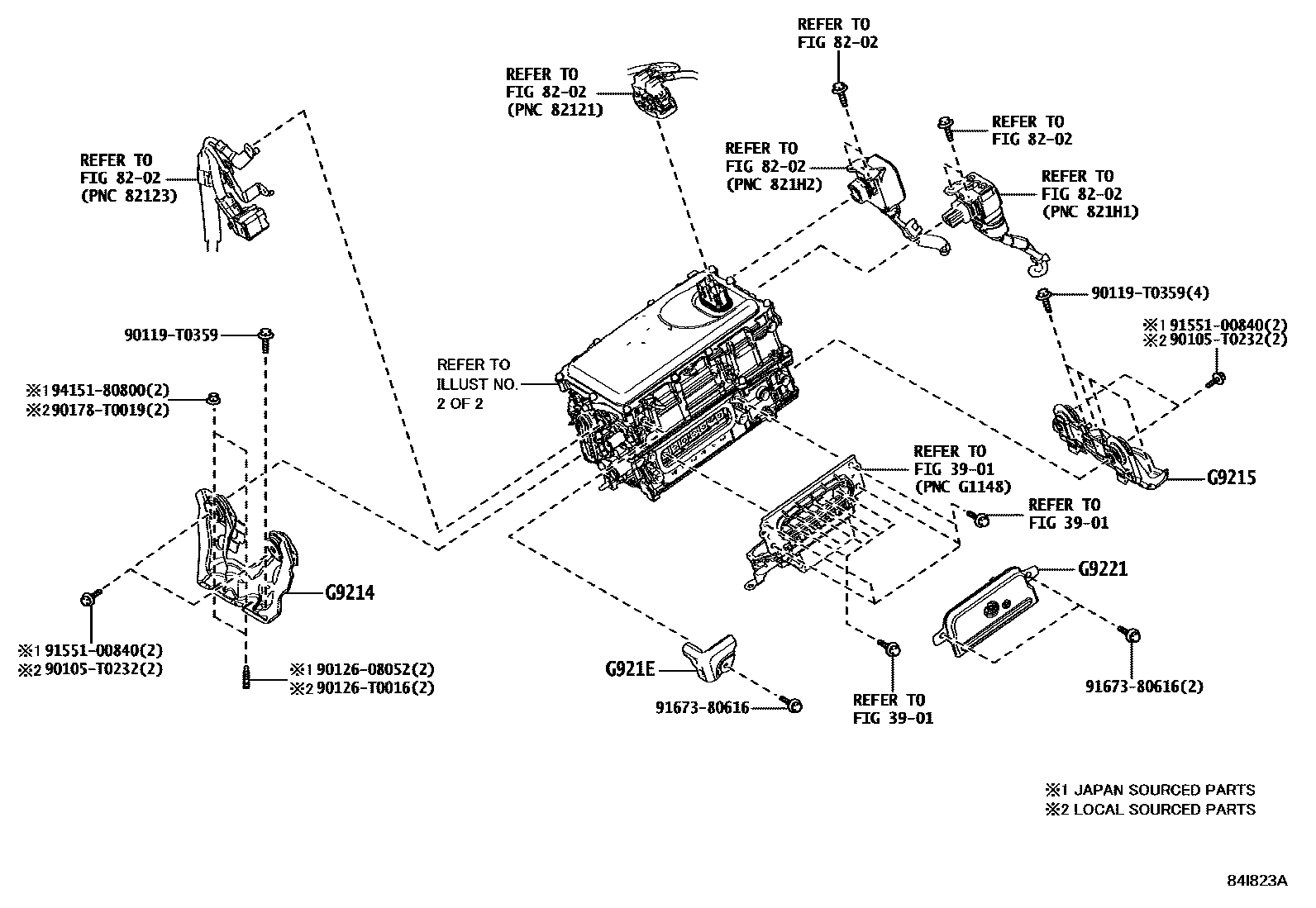 8431 — HEV INVERTER