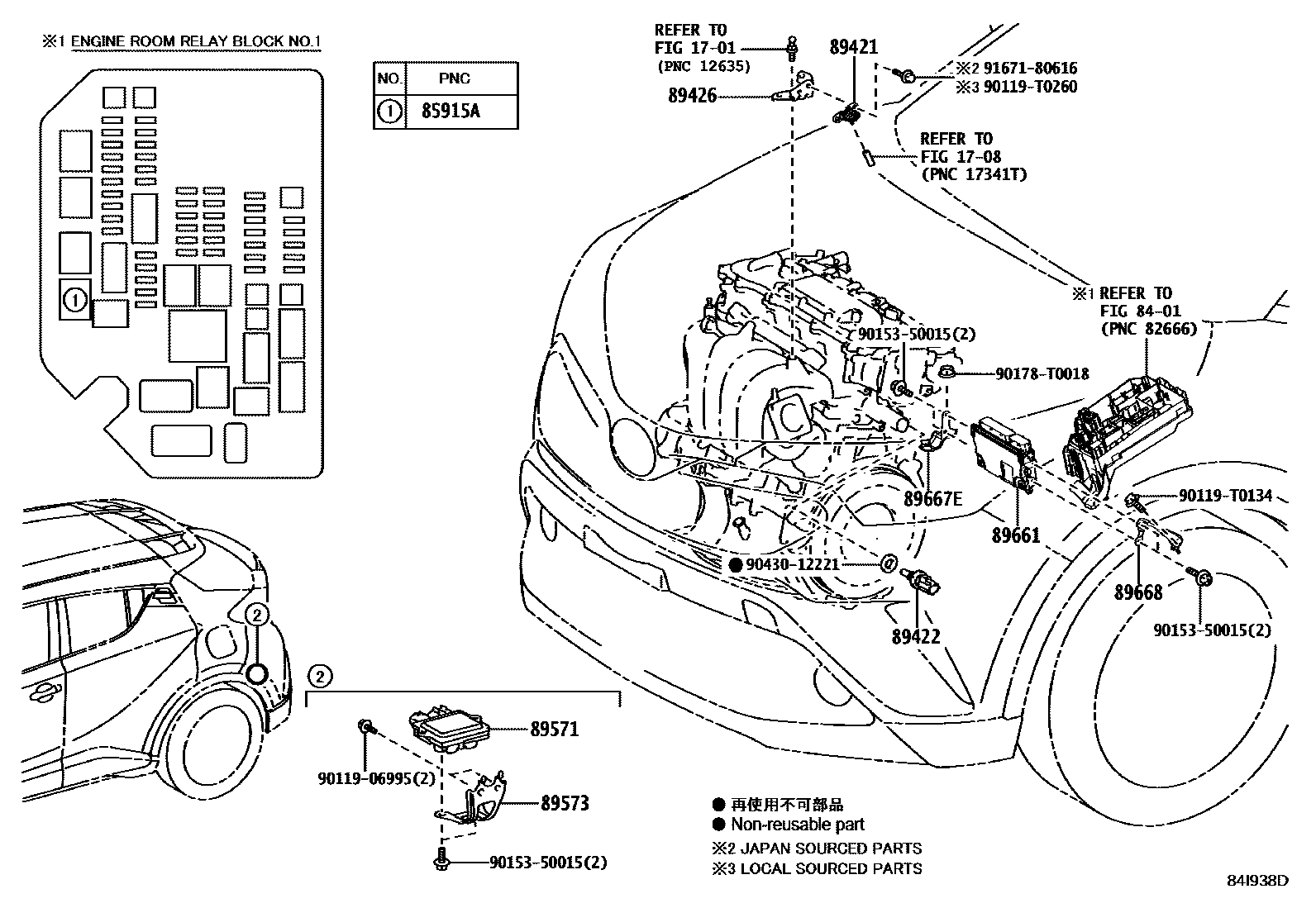8404 — ELECTRONIC FUEL INJECTION SYSTEM