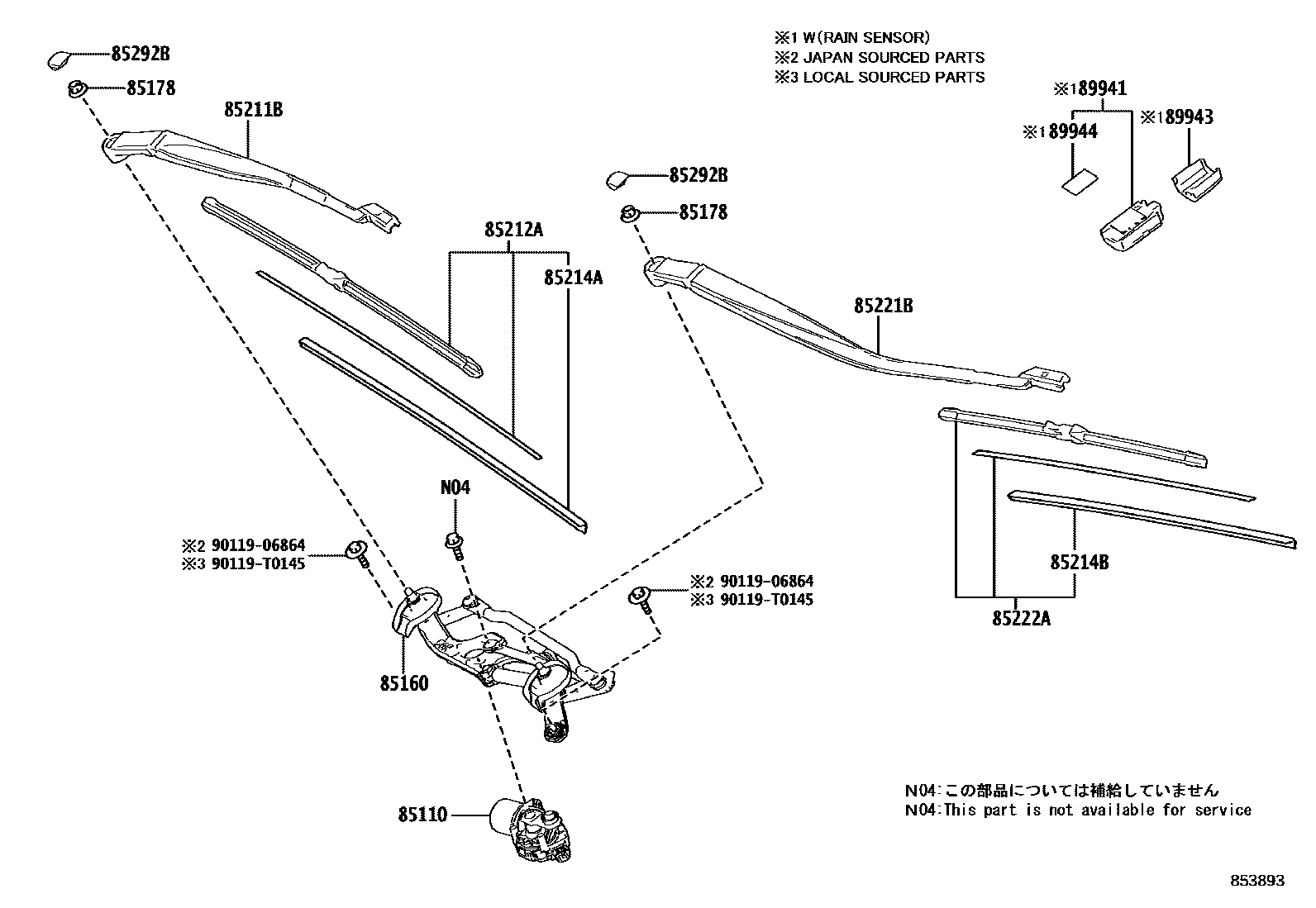 8501 — WINDSHIELD WIPER