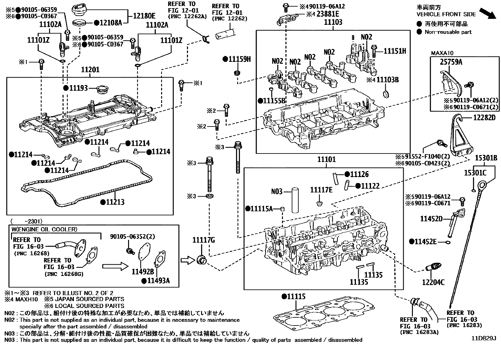 1104 — CYLINDER HEAD
