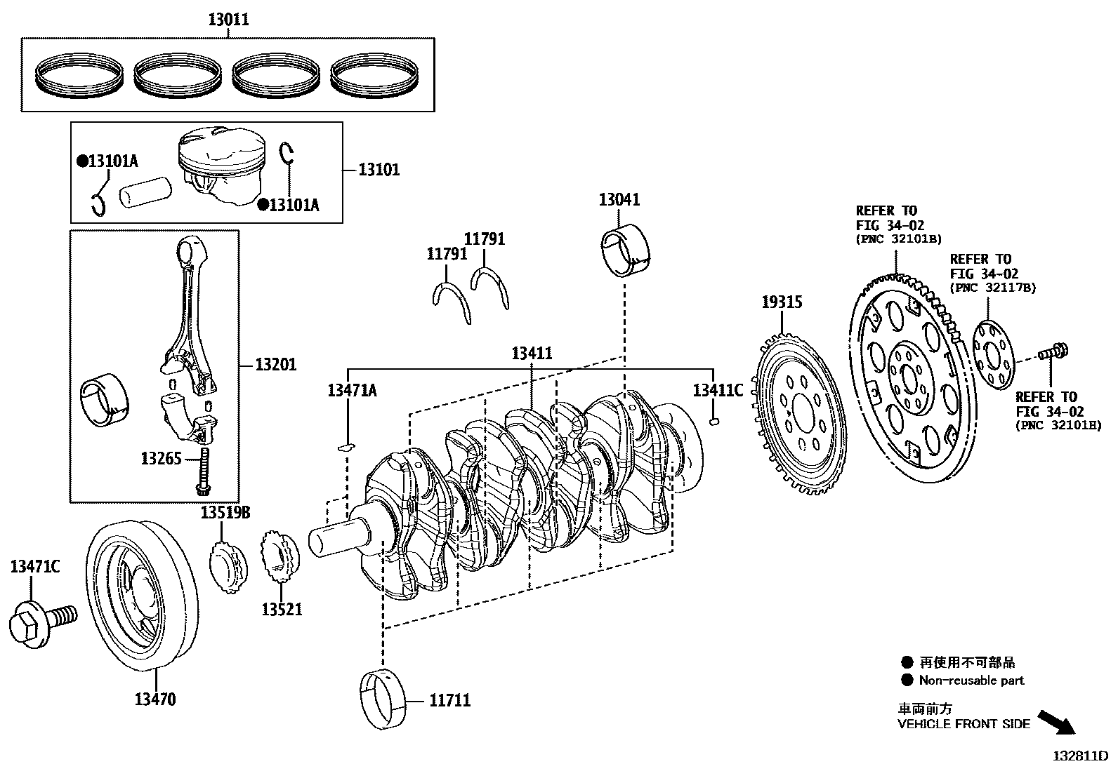 1301 — CRANKSHAFT & PISTON