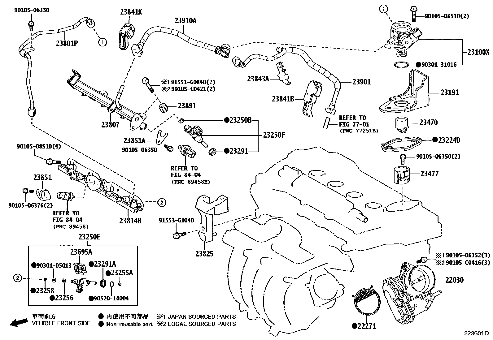 2211 — FUEL INJECTION SYSTEM