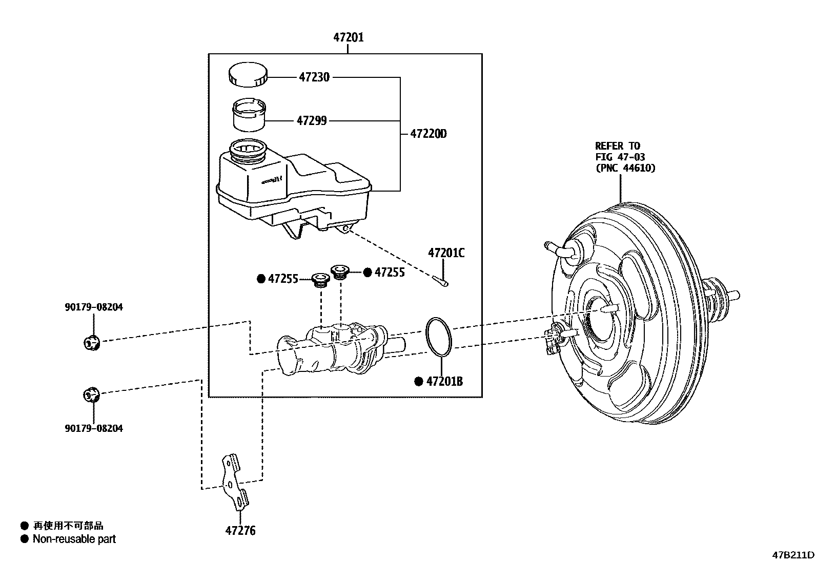 4702 — BRAKE MASTER CYLINDER