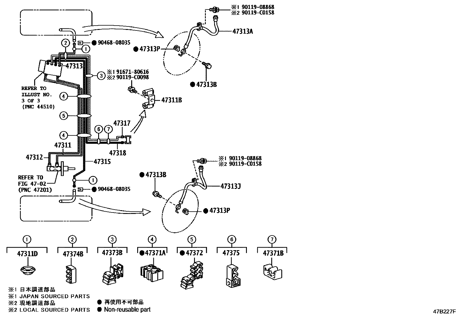 4708 — BRAKE TUBE & CLAMP