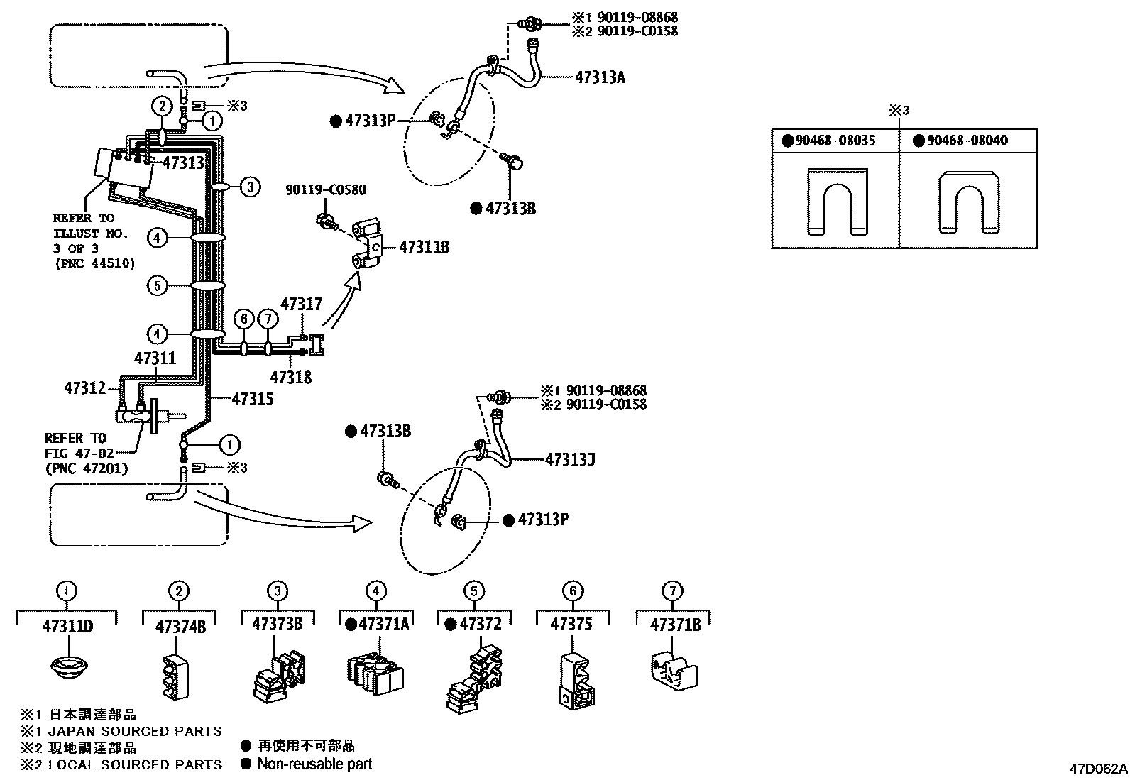 4708 — BRAKE TUBE & CLAMP