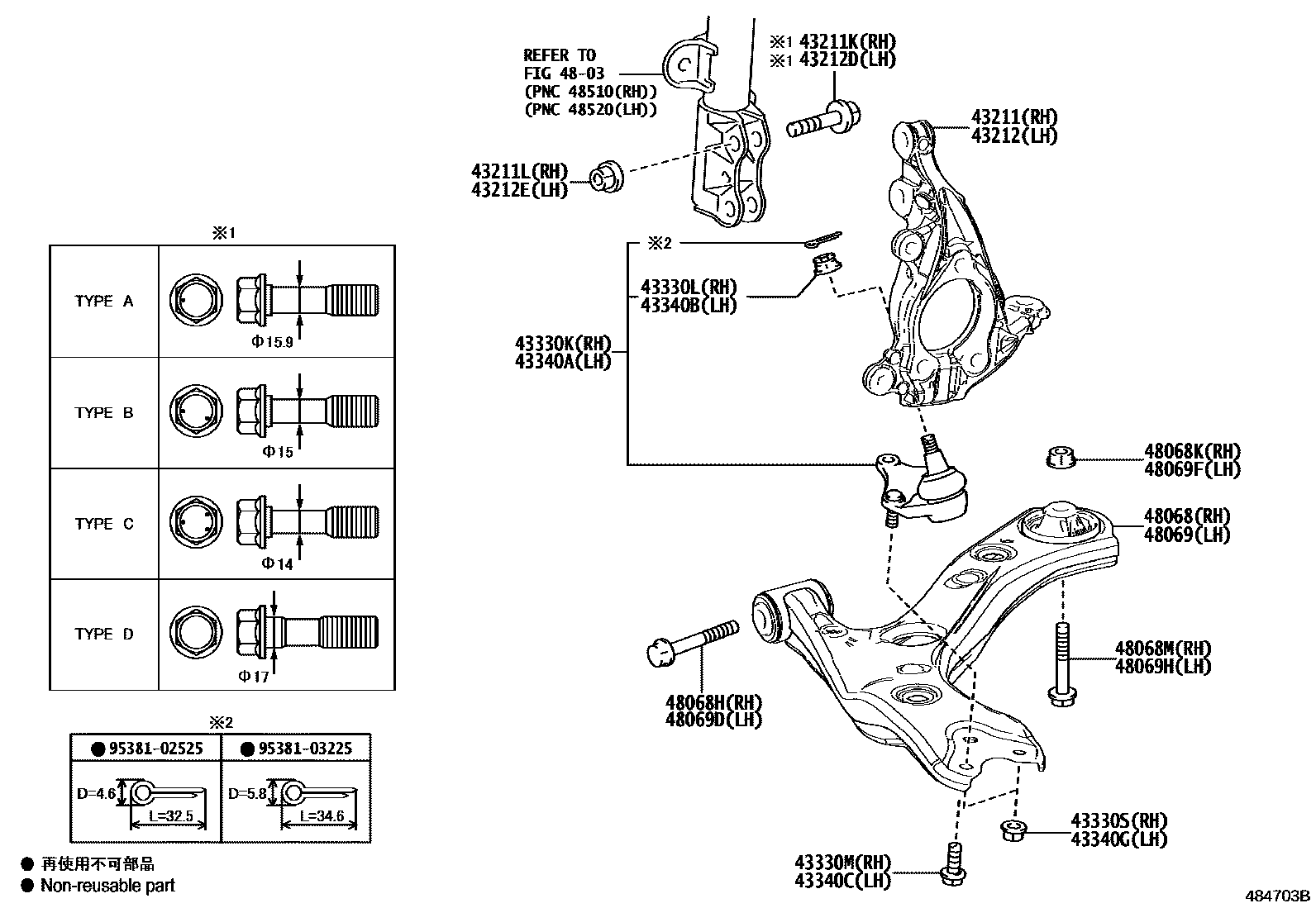 4802 — FRONT AXLE ARM & STEERING KNUCKLE