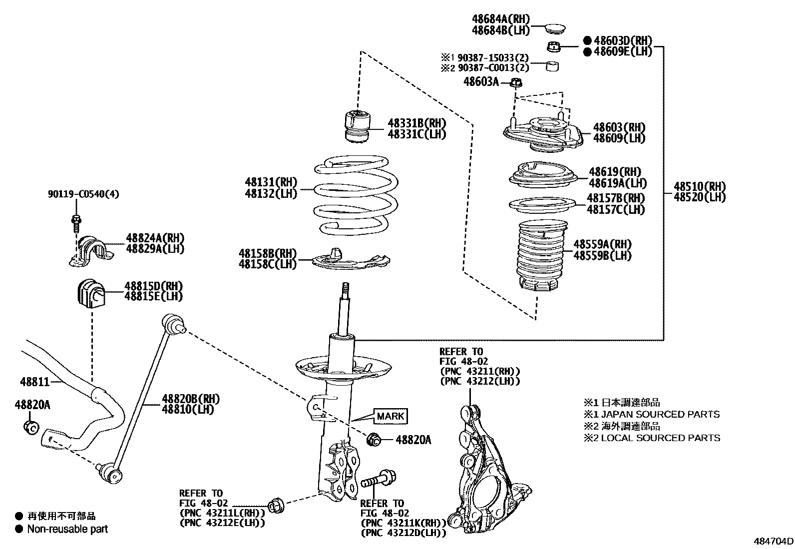 4803 — FRONT SPRING & SHOCK ABSORBER