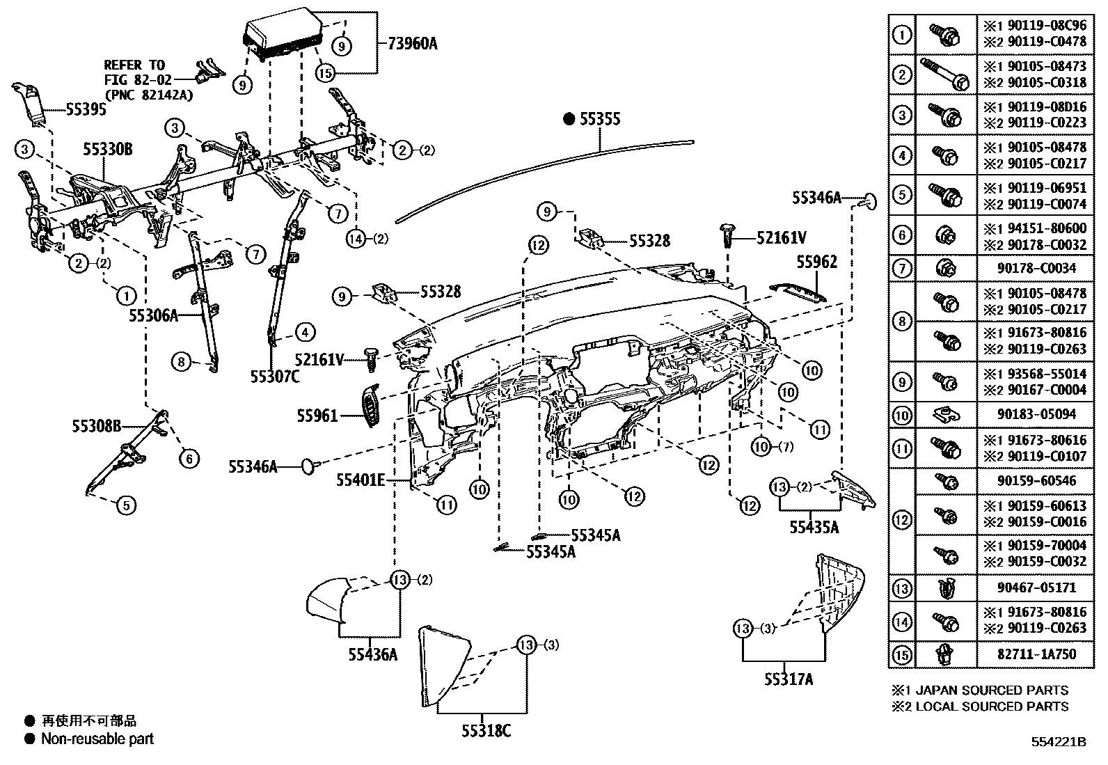 5501 — INSTRUMENT PANEL & GLOVE COMPARTMENT