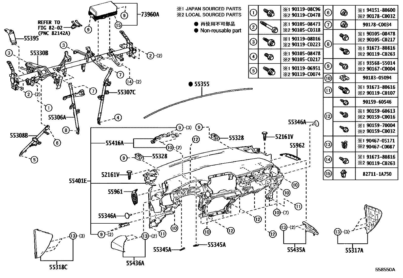 5501 — INSTRUMENT PANEL & GLOVE COMPARTMENT