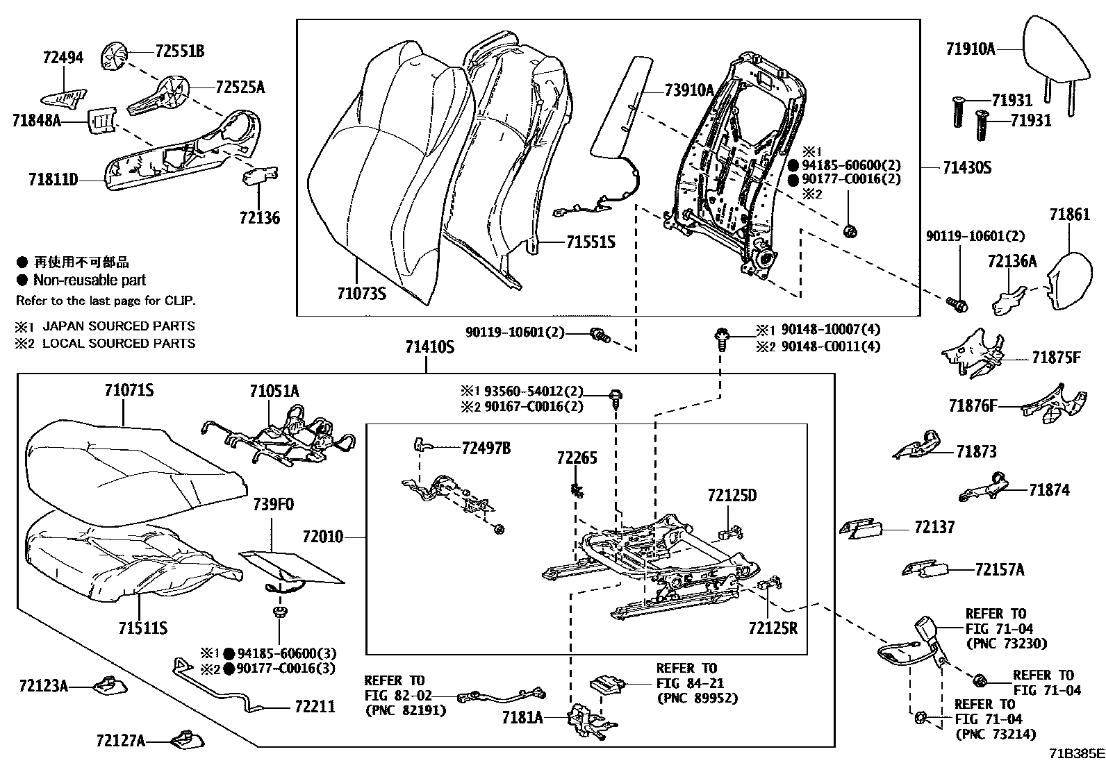 7101 — FRONT SEAT & SEAT TRACK