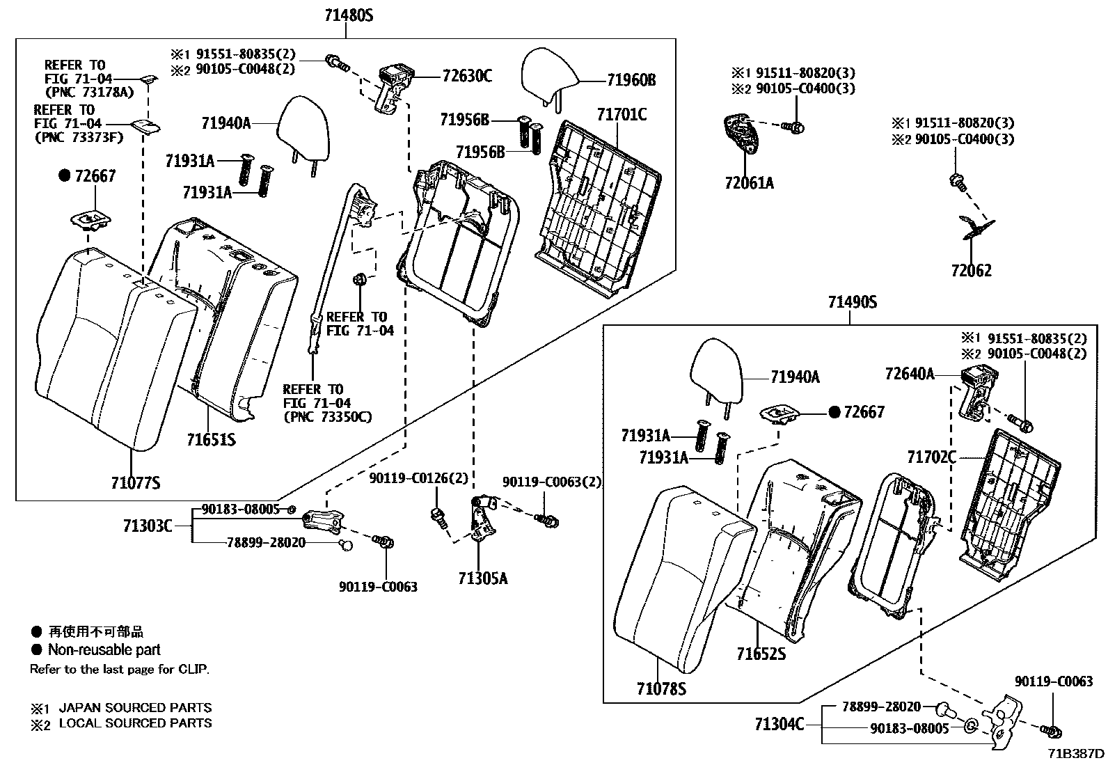 7102 — REAR SEAT & SEAT TRACK