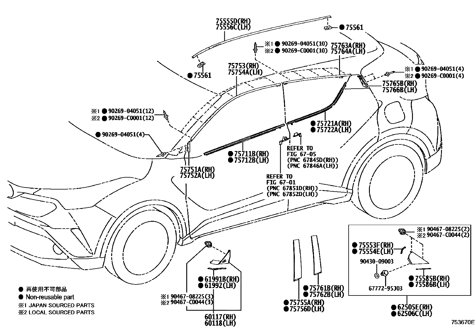 7503 — SIDE MOULDING