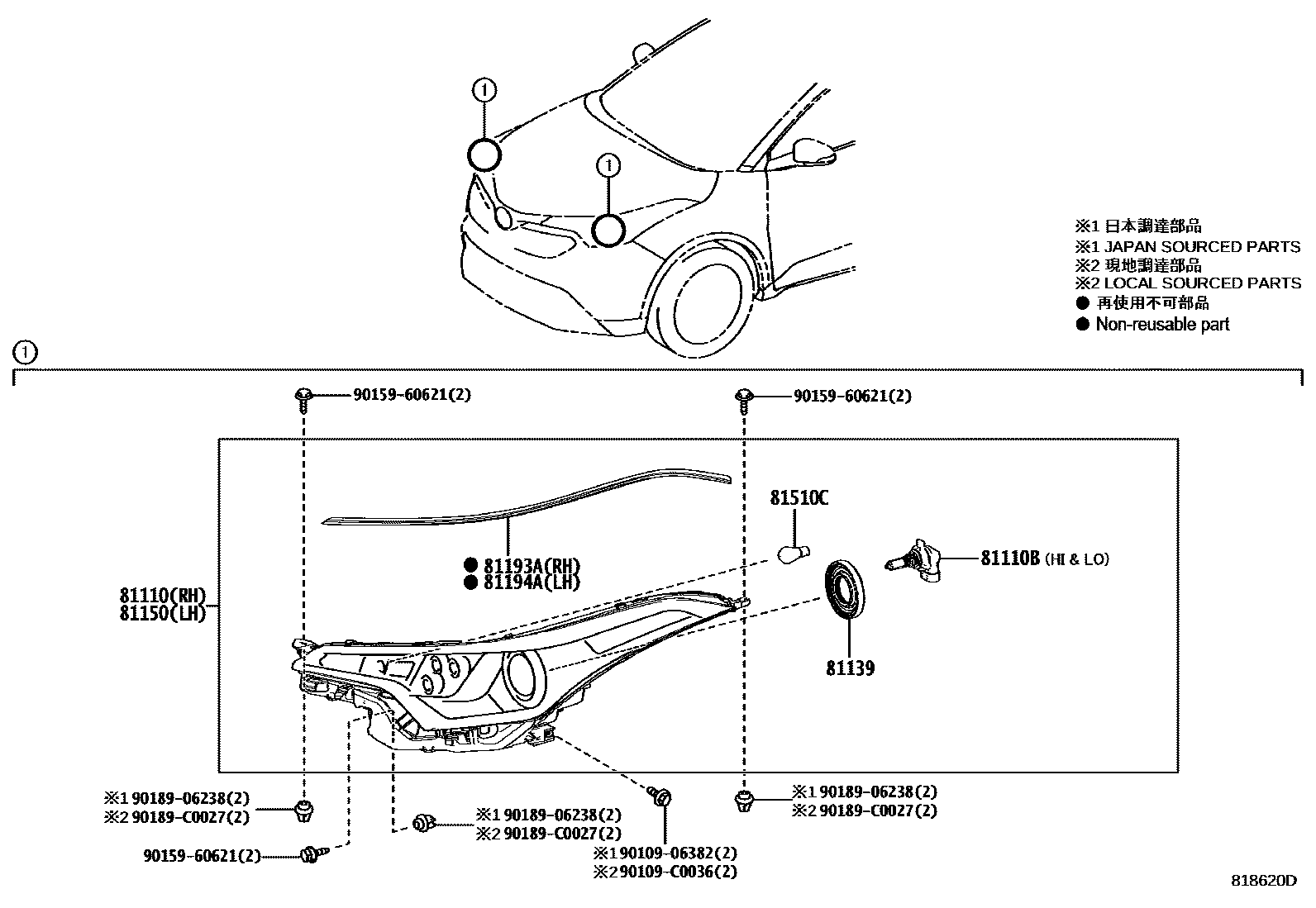8101 — HEADLAMP