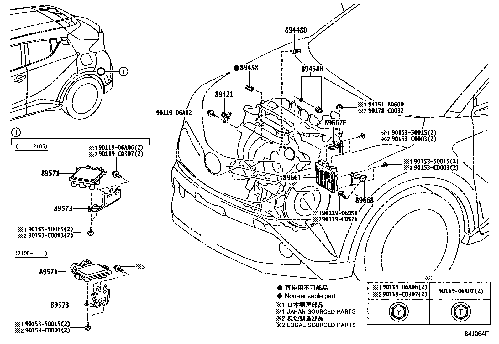 8404 — ELECTRONIC FUEL INJECTION SYSTEM