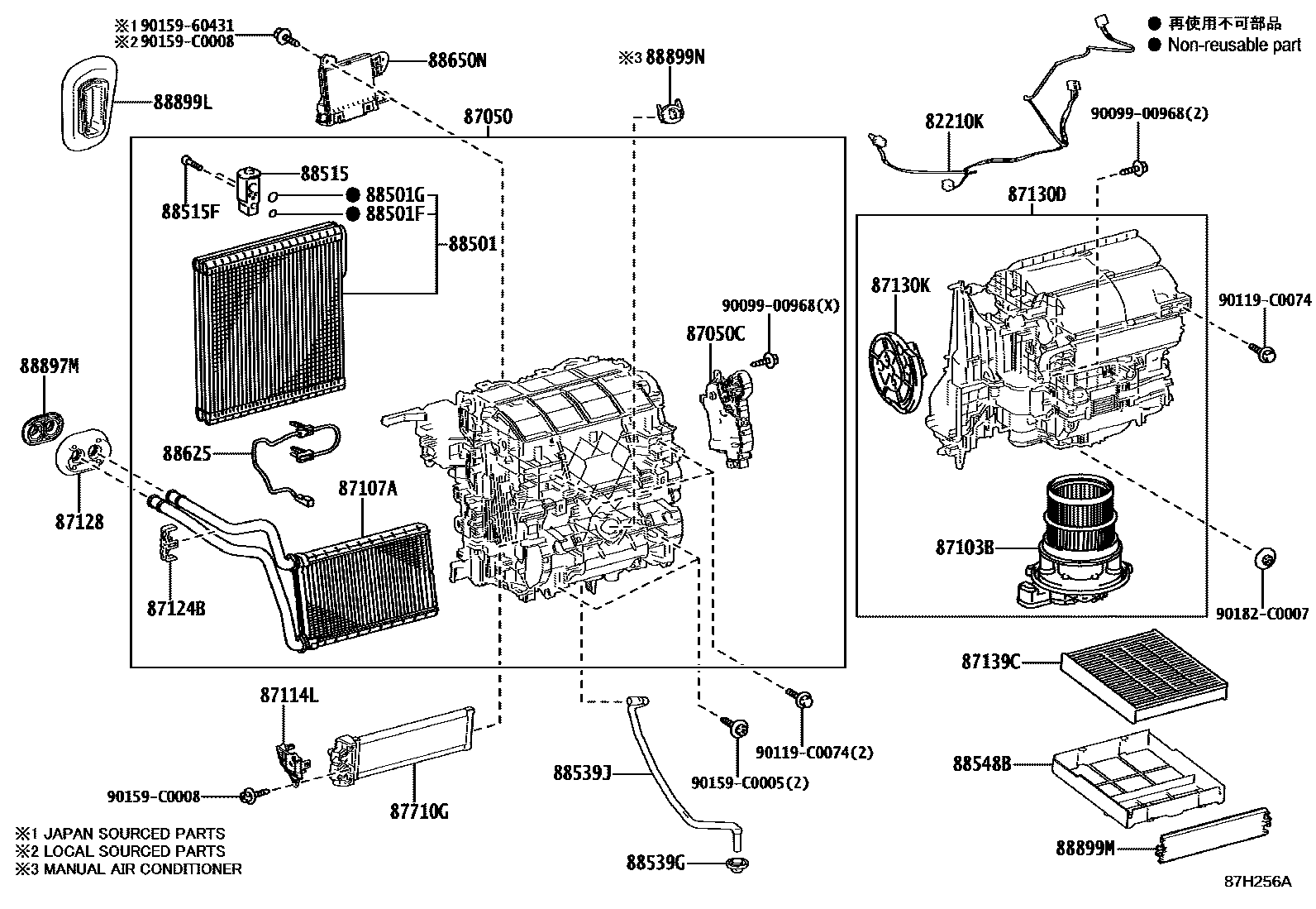 8714 — HEATING & AIR CONDITIONING - COOLER UNIT