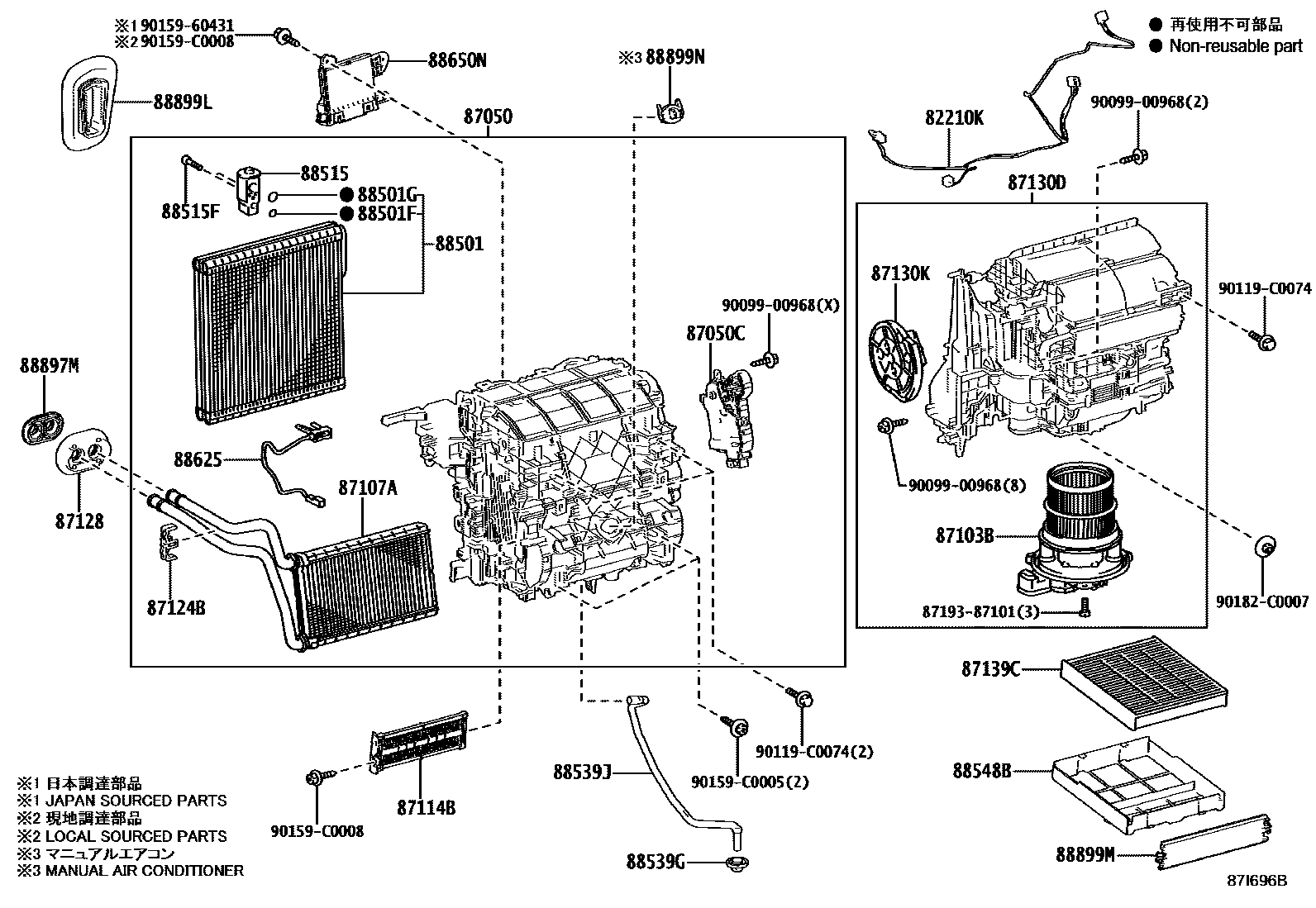 8714 — HEATING & AIR CONDITIONING - COOLER UNIT
