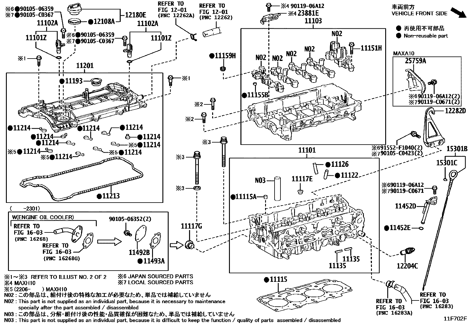 1104 — CYLINDER HEAD