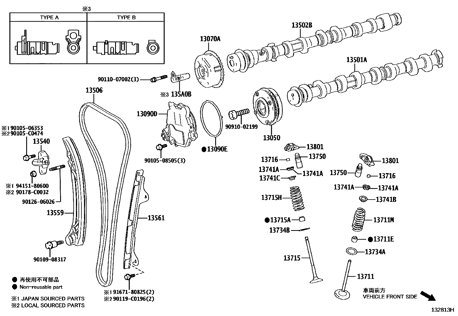 1302 — CAMSHAFT & VALVE