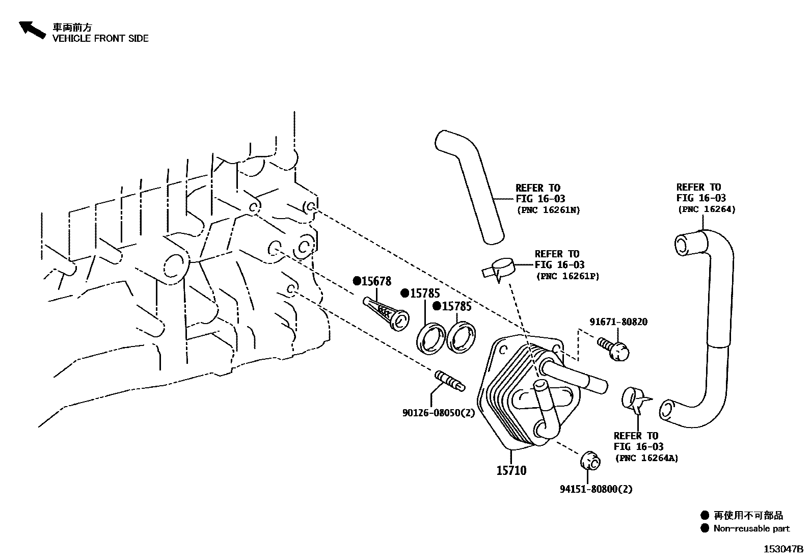 1503 — ENGINE OIL COOLER