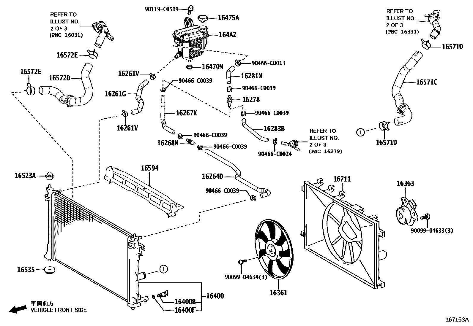 1603 — RADIATOR & WATER OUTLET
