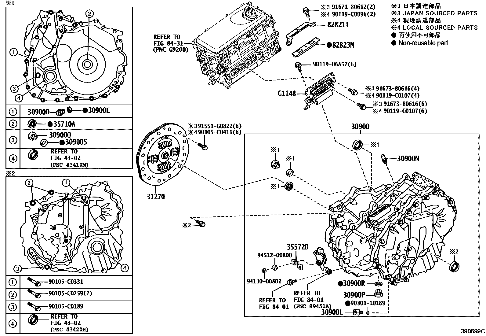 3901 — TRANSAXLE ASSY(HEV OR BEV OR FCEV)