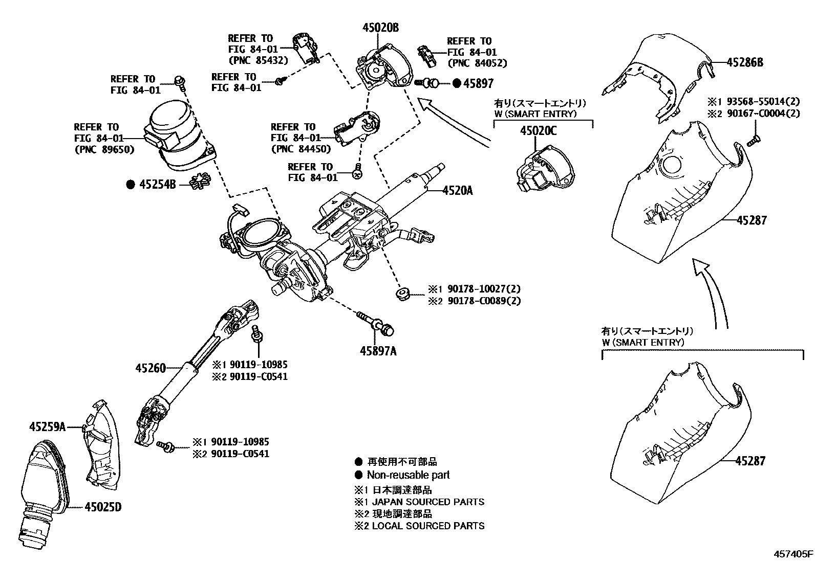 4501 — STEERING COLUMN & SHAFT